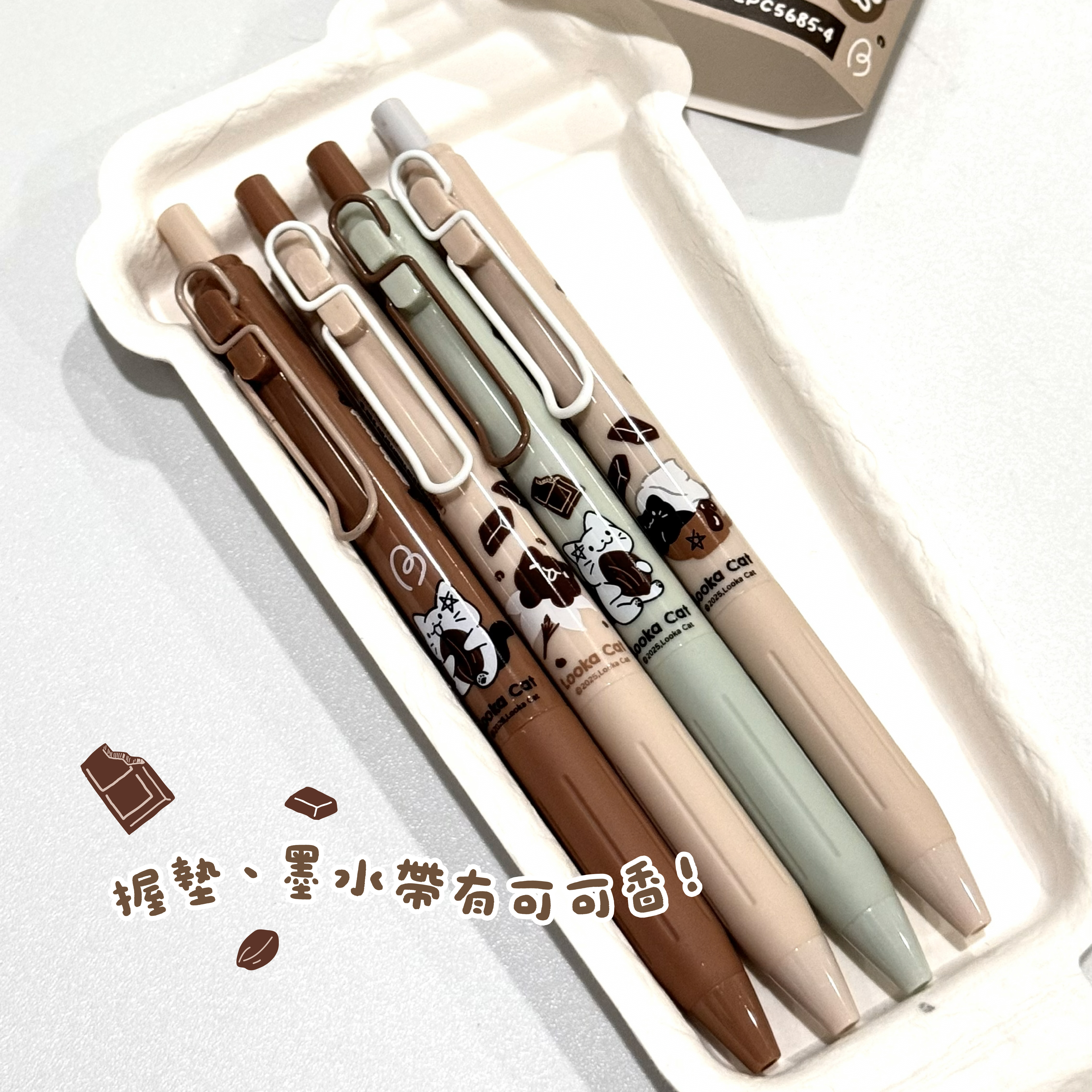 【PENROTE筆樂】 露咖貓可可香中性筆