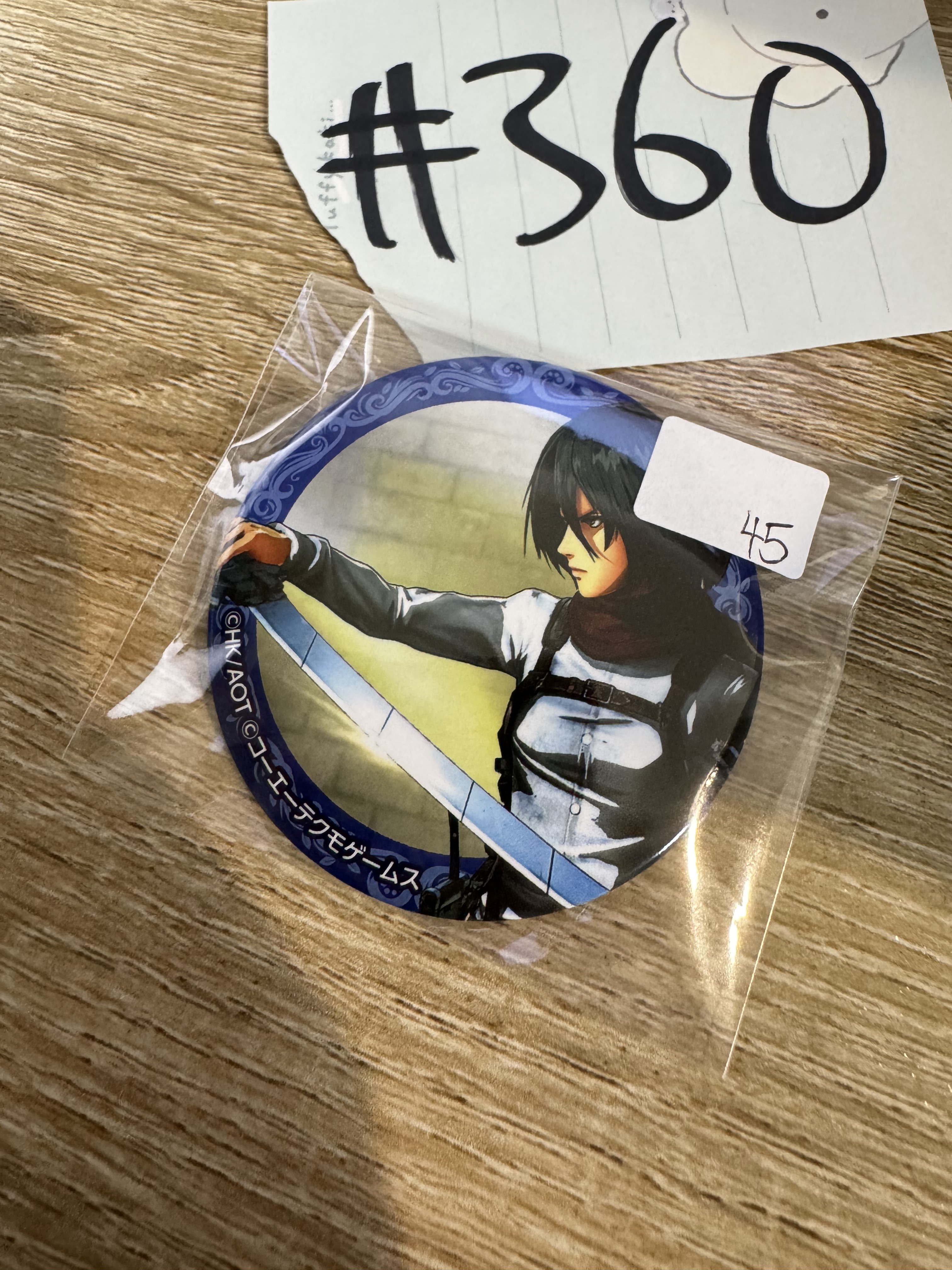 進擊的巨人  MIKASA 襟章  #360