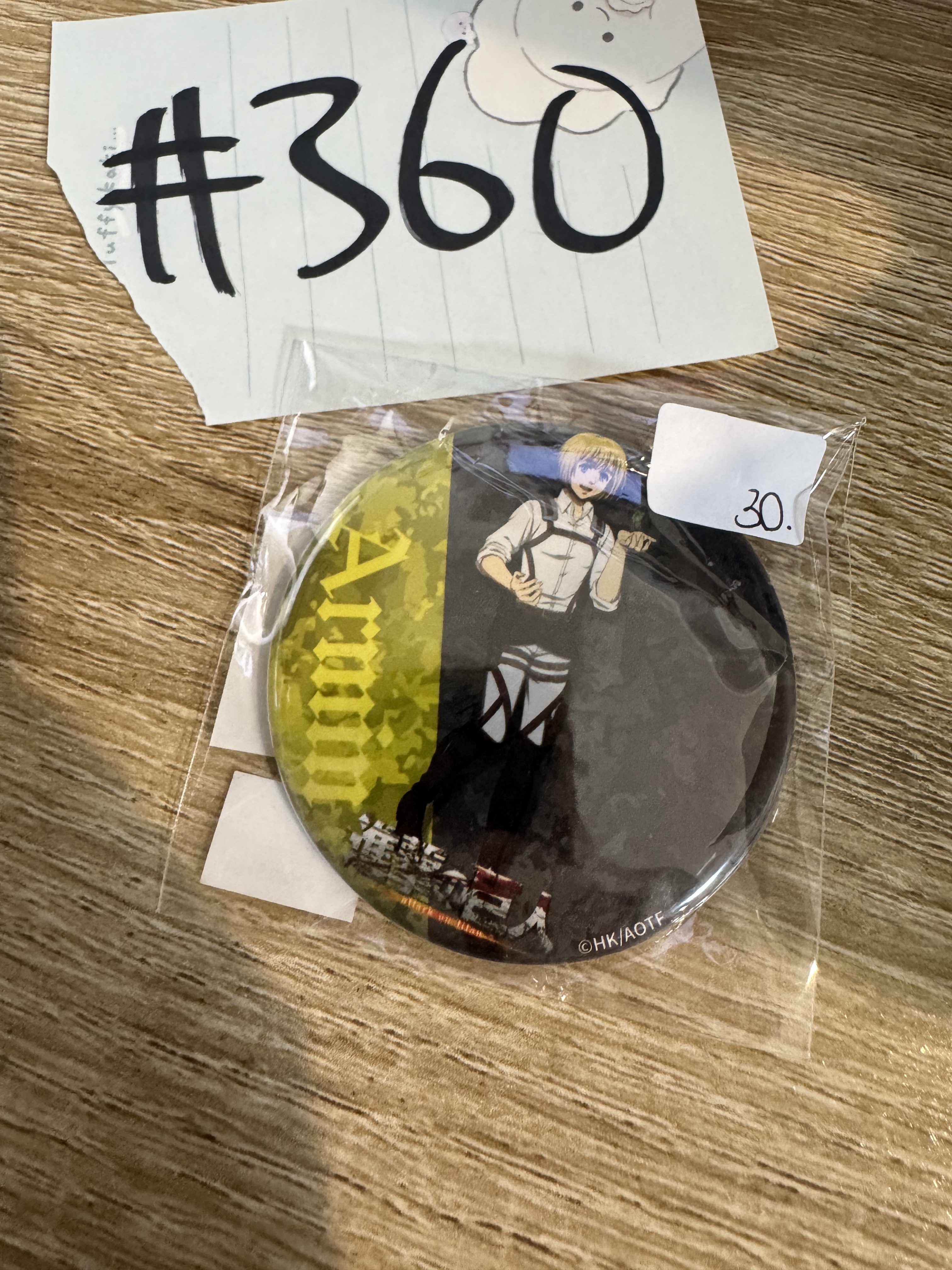 進擊的巨人  ARMIN 襟章  #360