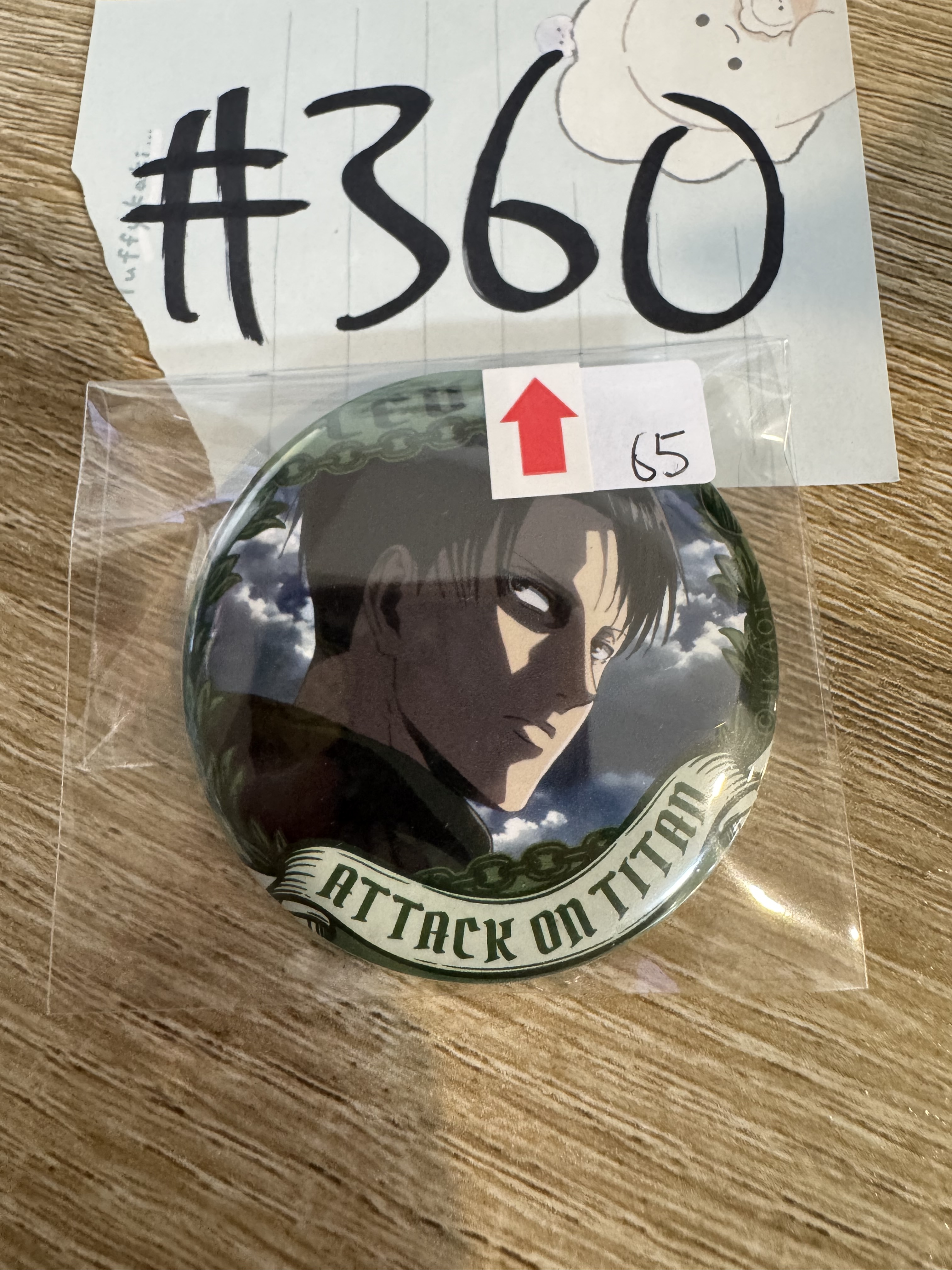 進擊的巨人  LEVI 襟章 瑕#360