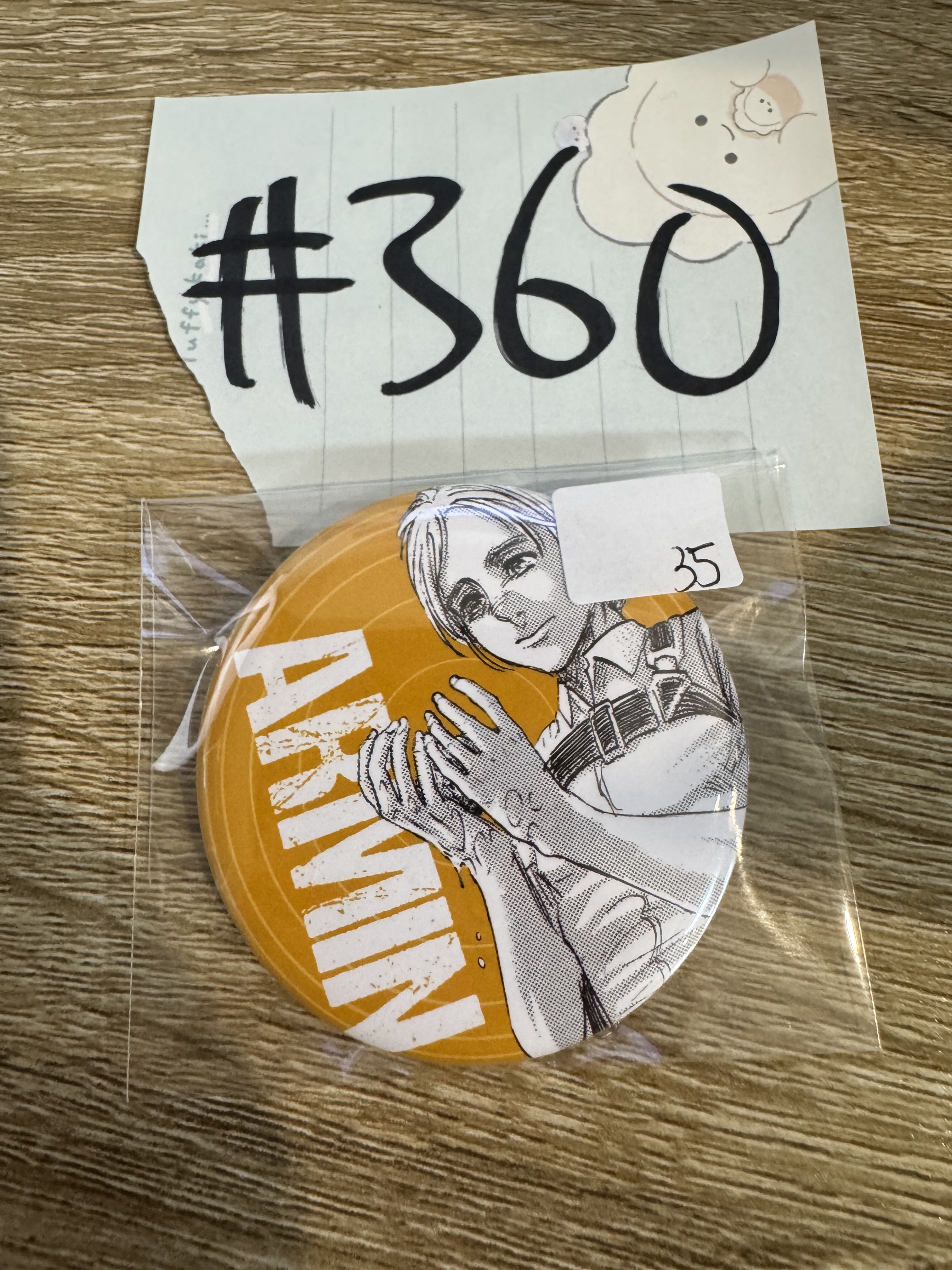 進擊的巨人  ARMIN 襟章  #360