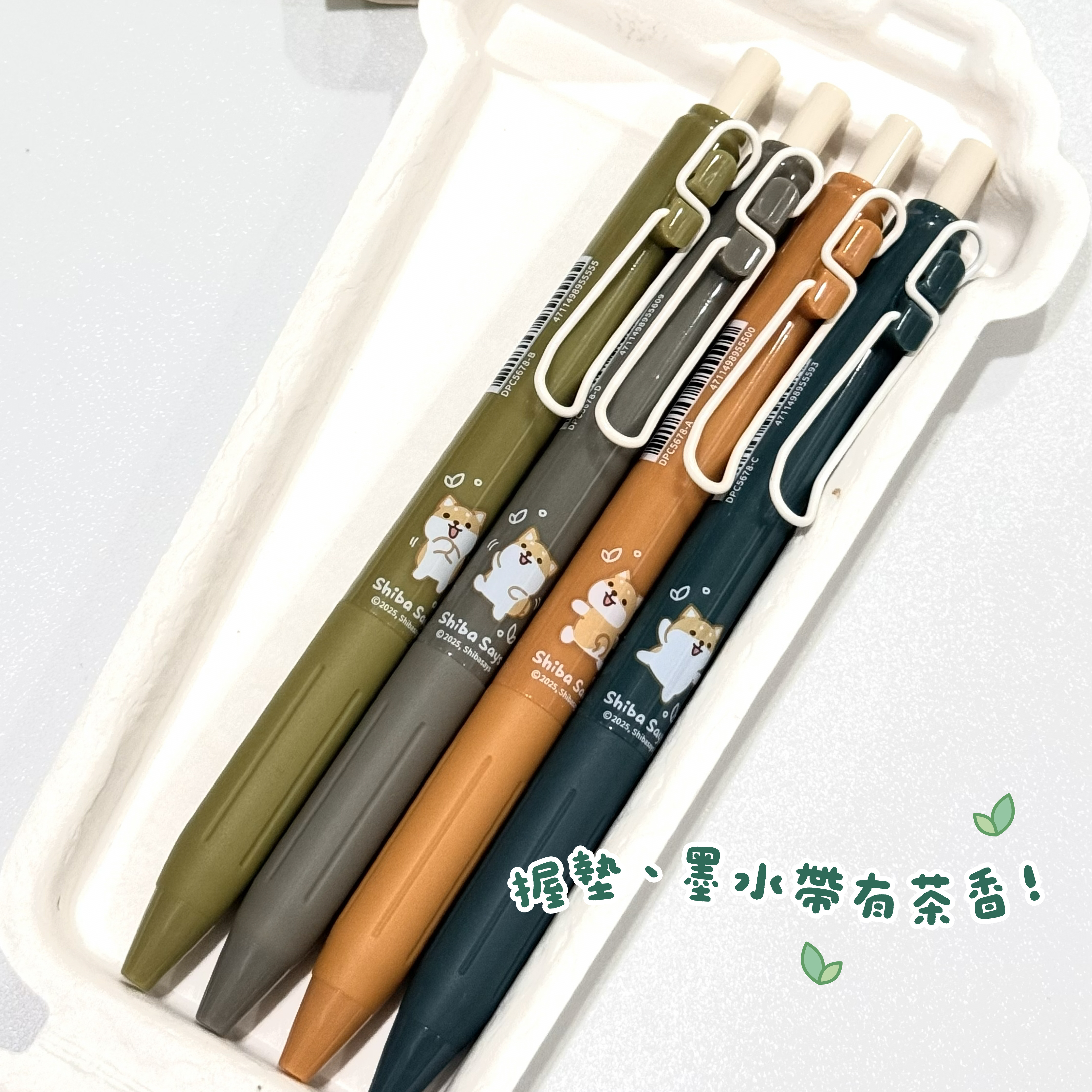 【PENROTE筆樂】 柴語錄茶香中性筆