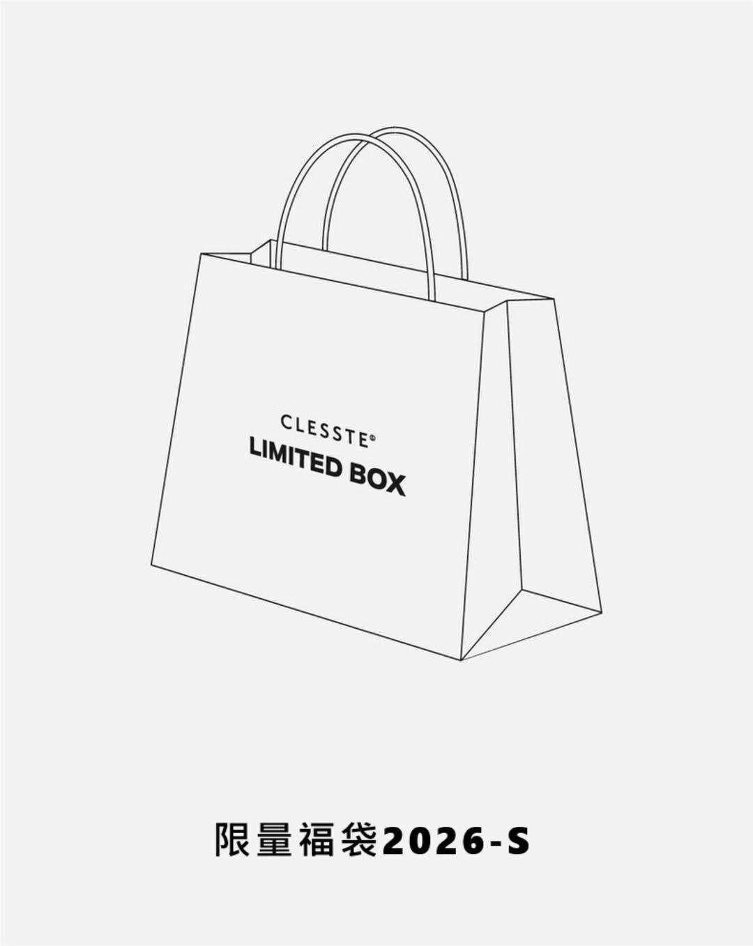 2026SS CLESSTE LIMITED BOX 高島涼 超限量 大 / 中/ 小 福箱 價值保證超過三倍 現貨