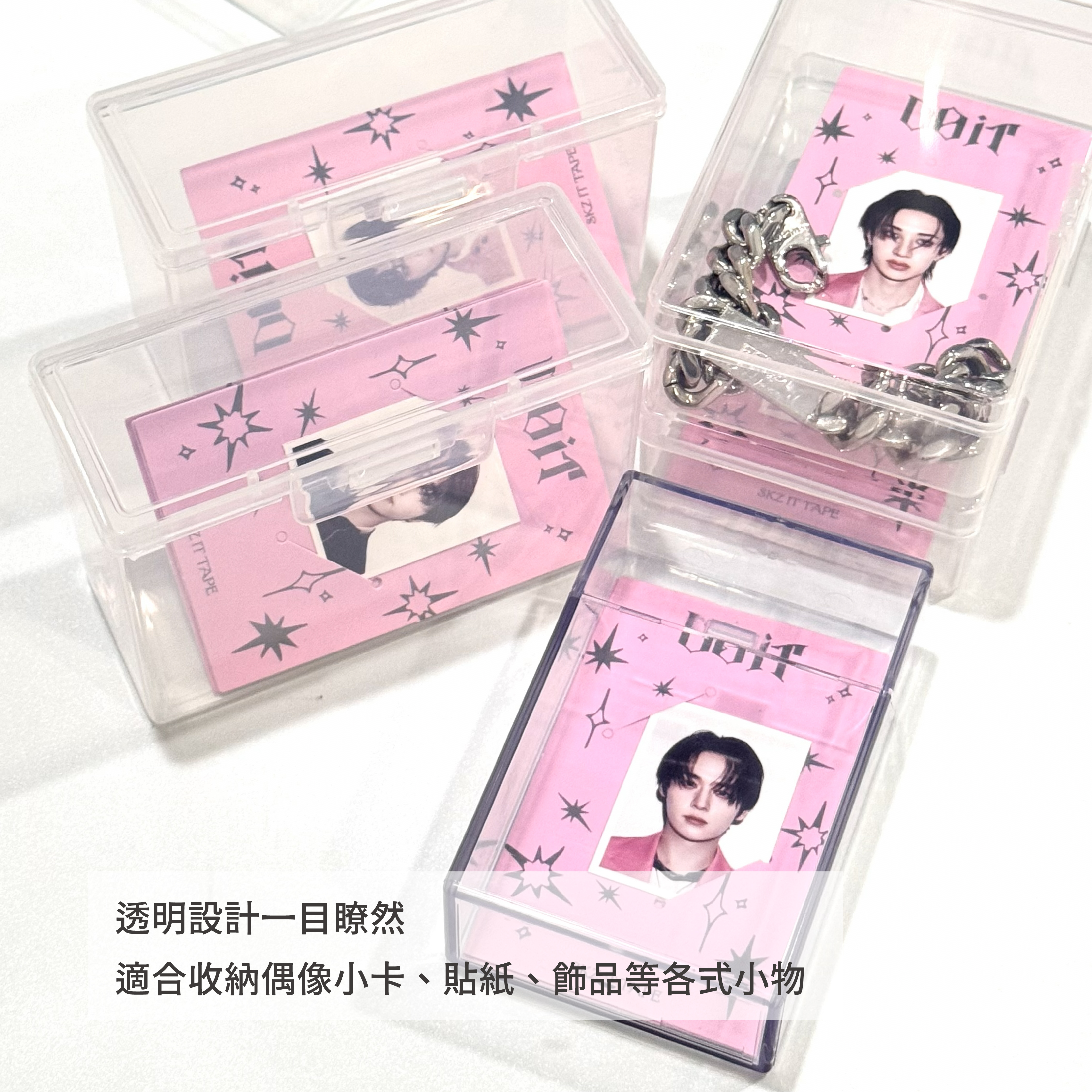 【PENROTE 筆樂】小物收納盒2入-B