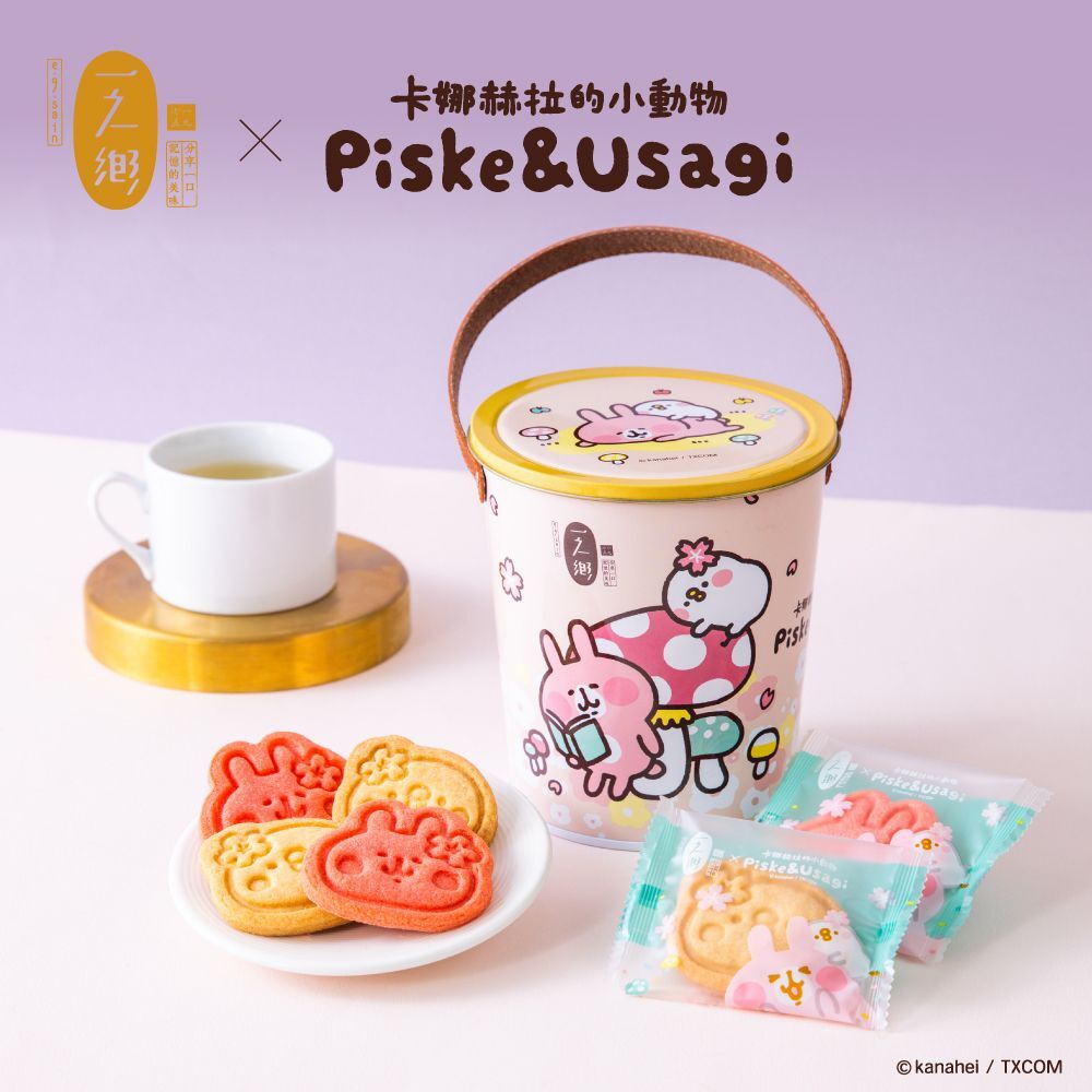 卡娜赫拉兔兔餅乾x10個入