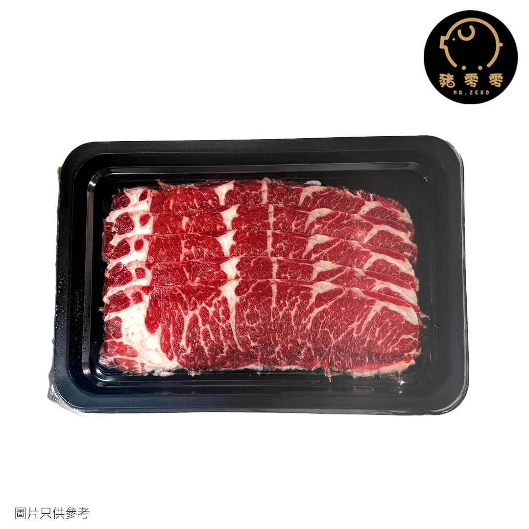 美國穀飼牛頸脊片-火鍋 250g