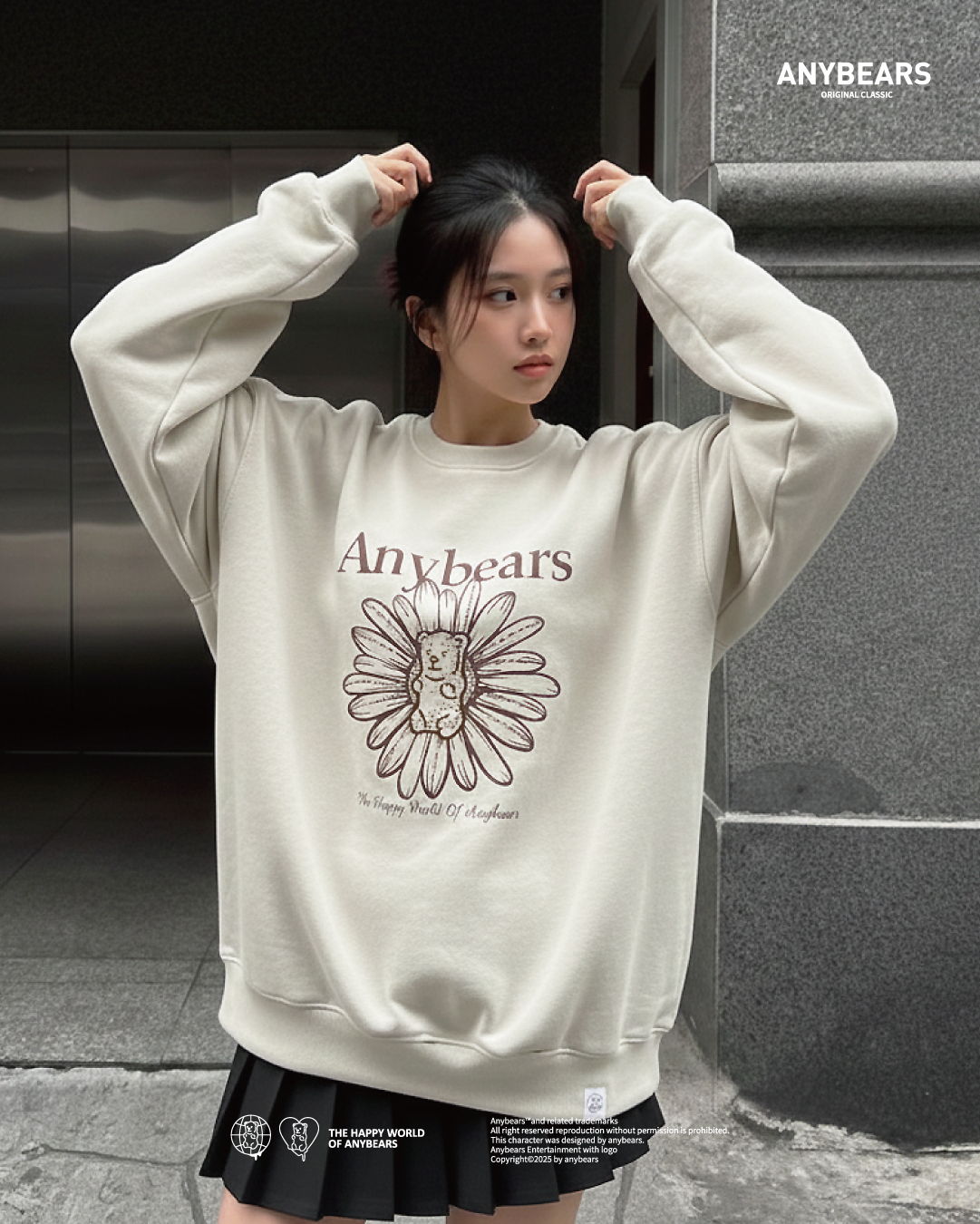 AB-CLS® 雛菊熊重磅大學T-S06 Daisy BEAR University T