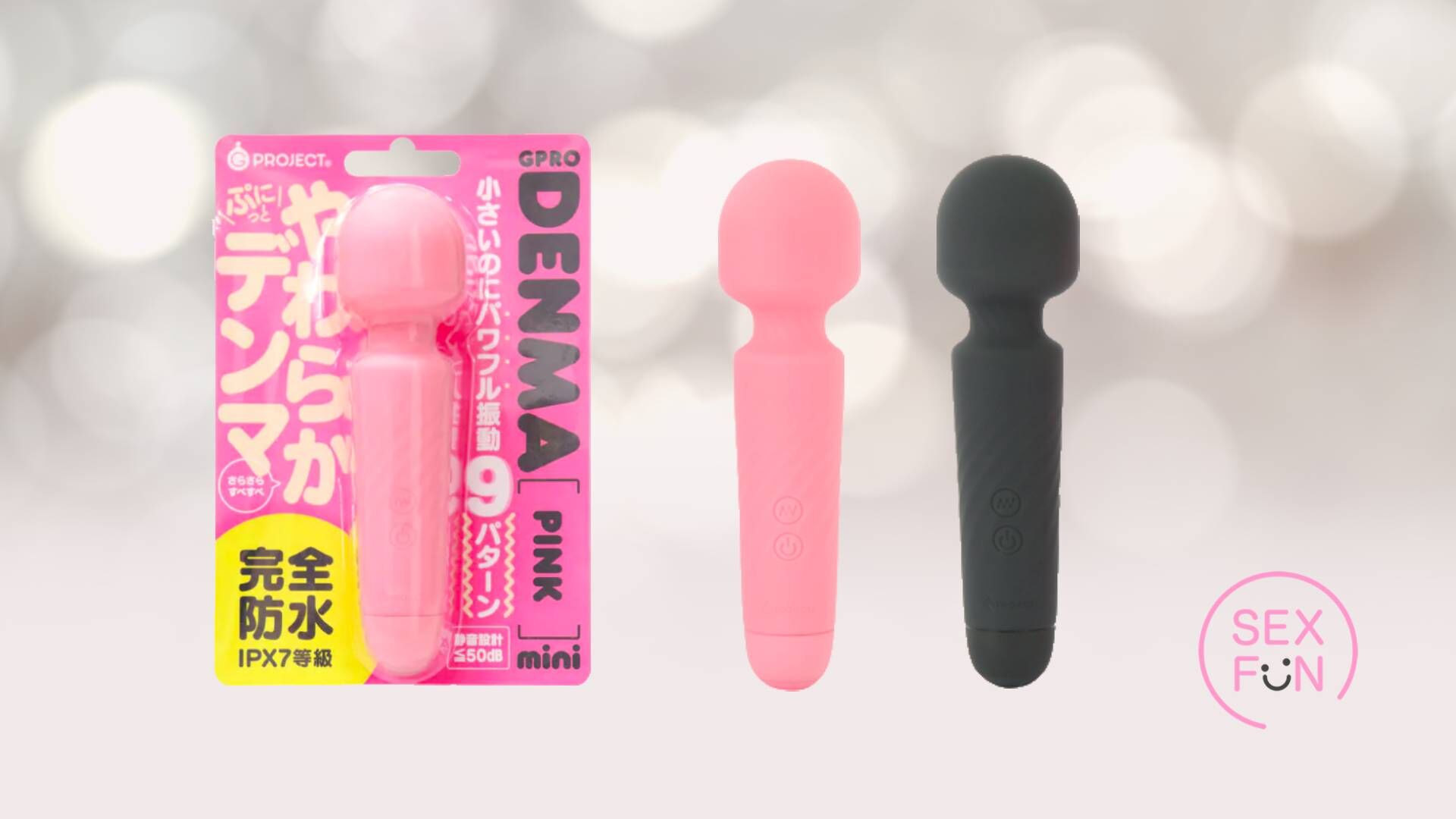 GPRO DENMA mini 產品實拍 - 迷你按摩器