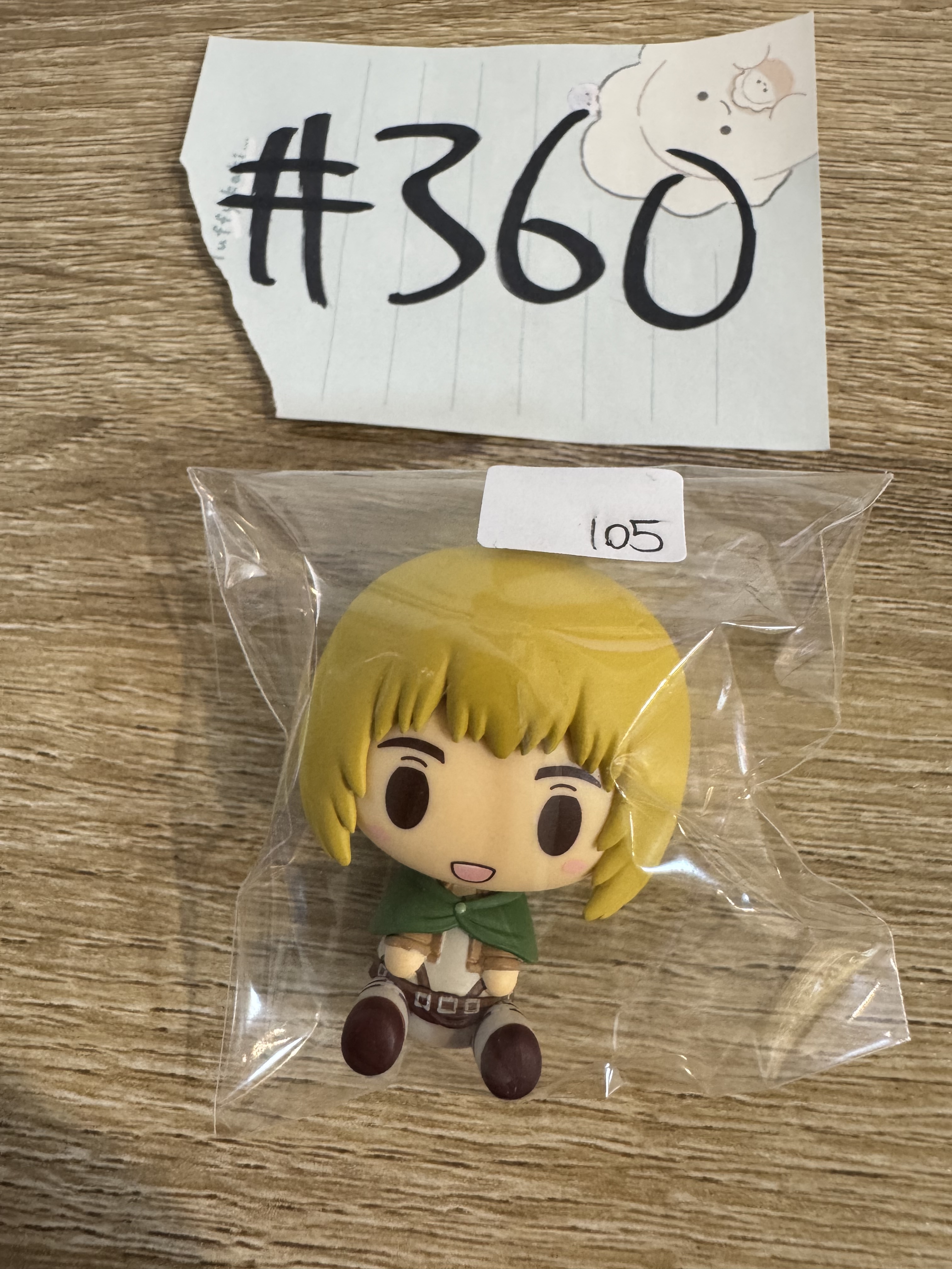 進擊的巨人  ARMIN FIGURE#360