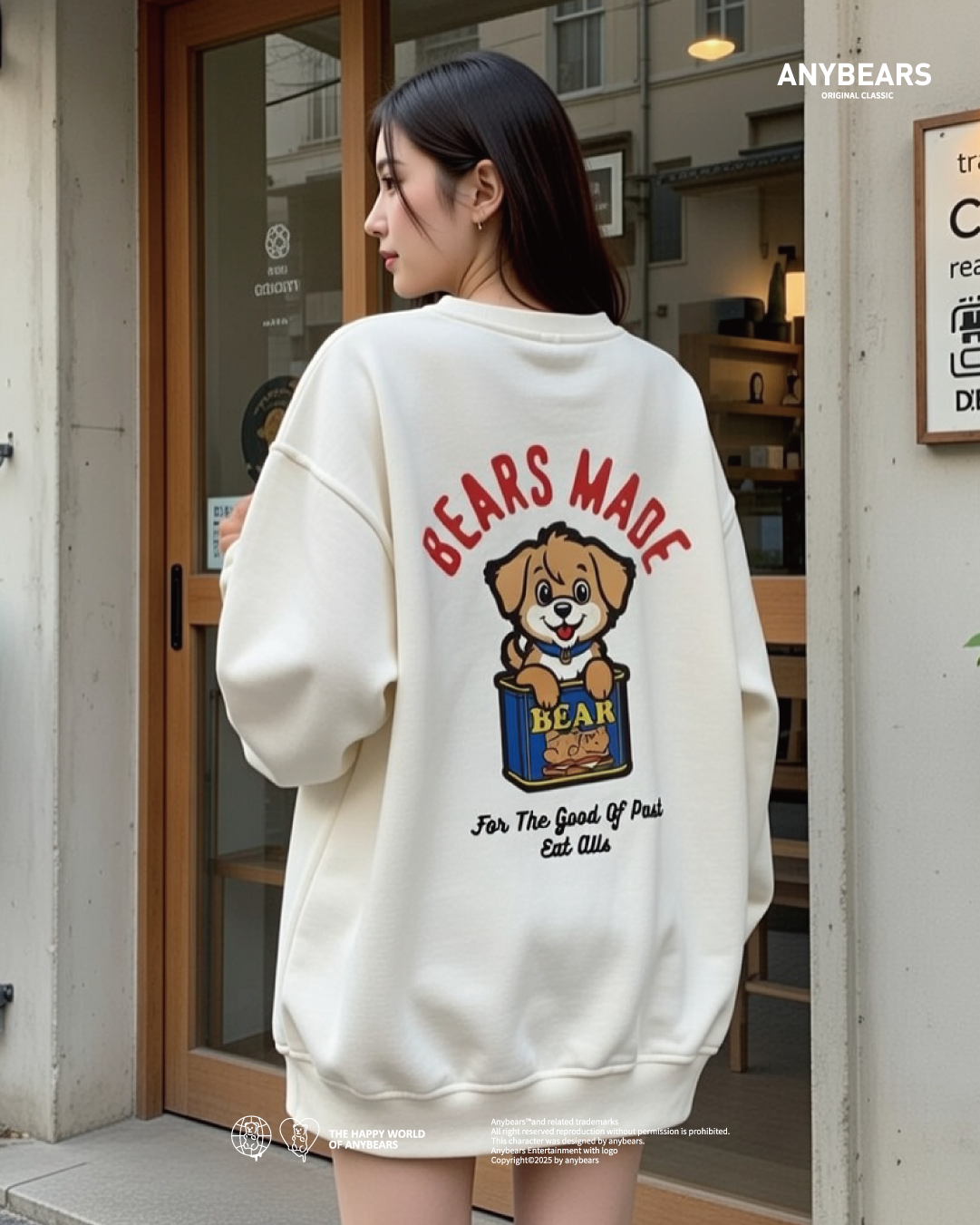 AB-CLS® 午餐肉狗重磅大學T-S05 Lunch Meat Dog University T