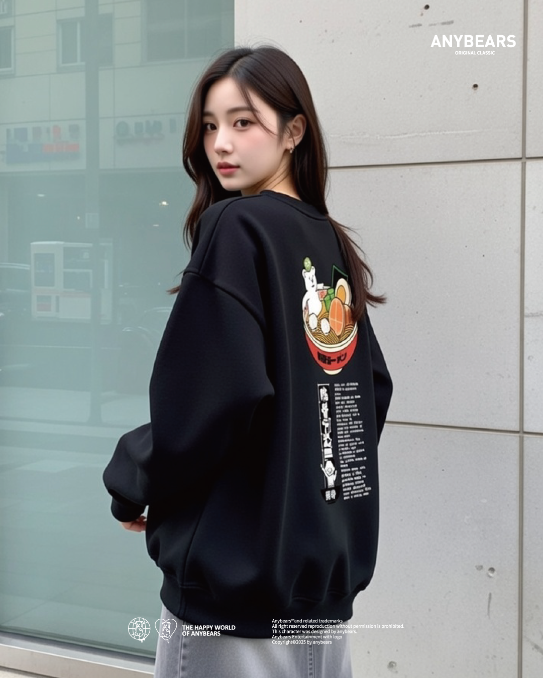 AB-CLS® 拉麵熊重磅大學T-S09 Ramen BEAR University T