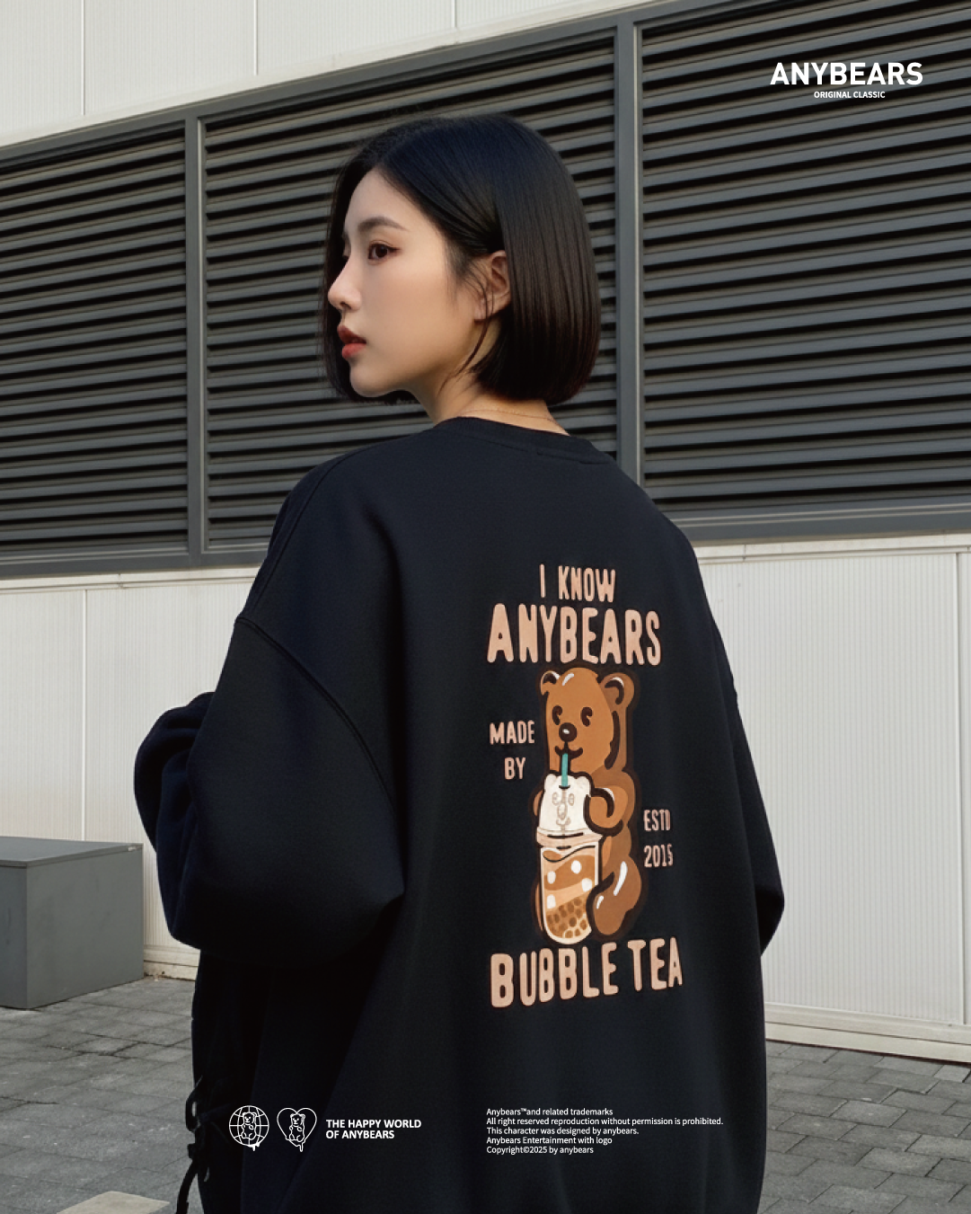 AB-CLS® 黑糖厚奶熊重磅大學T-S08 Bubble BEAR University T
