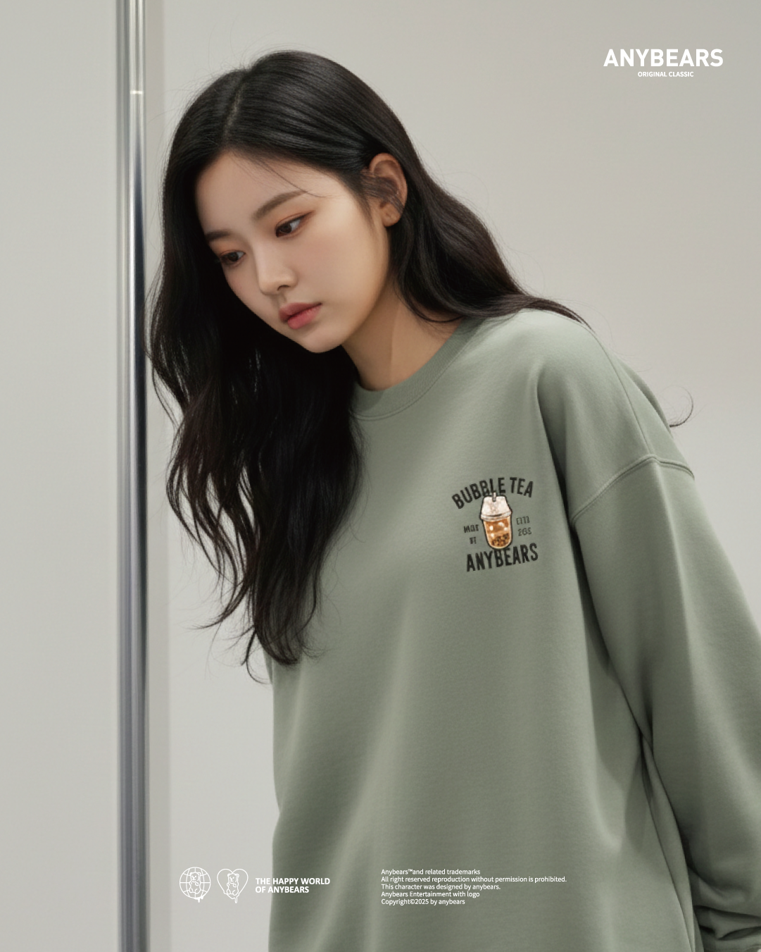 AB-CLS® 黑糖厚奶熊重磅大學T-S08 Bubble BEAR University T