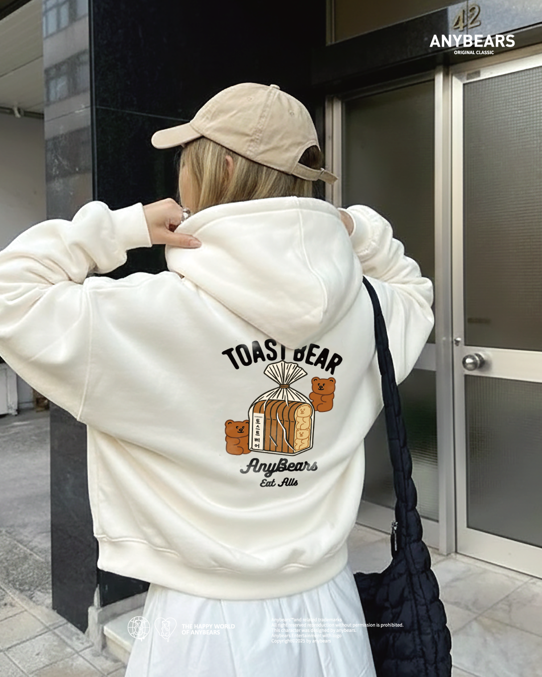 AB-CLS®袋裝吐司熊短版水洗帽T-C03 Bagged Toast BEAR Cropped Hoodie