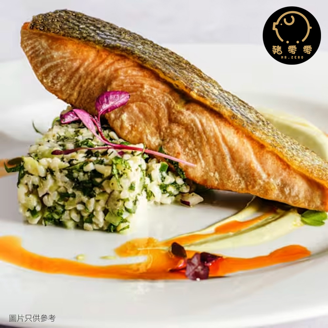 Atlantic 三文魚柳 (2塊, 250克)