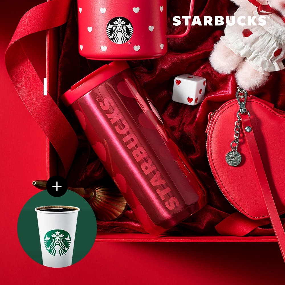 韓國2026星巴克情人節限定