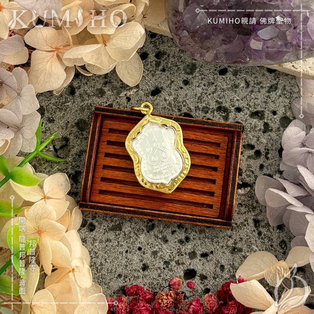 助你在職涯關鍵時刻開創新局。