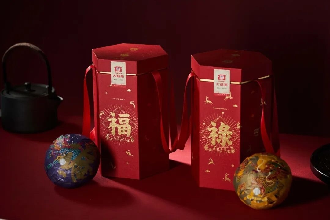 2022年大益普洱茶生茶熟茶福祿雙喜提裝2201批（250克x3個/提）