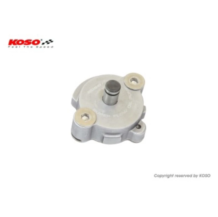 【KOSO】高流量 機油 幫浦 泵浦 加大 加強機油循環 勁戰1-6代/GTR/BWSX/BWSR/雷霆