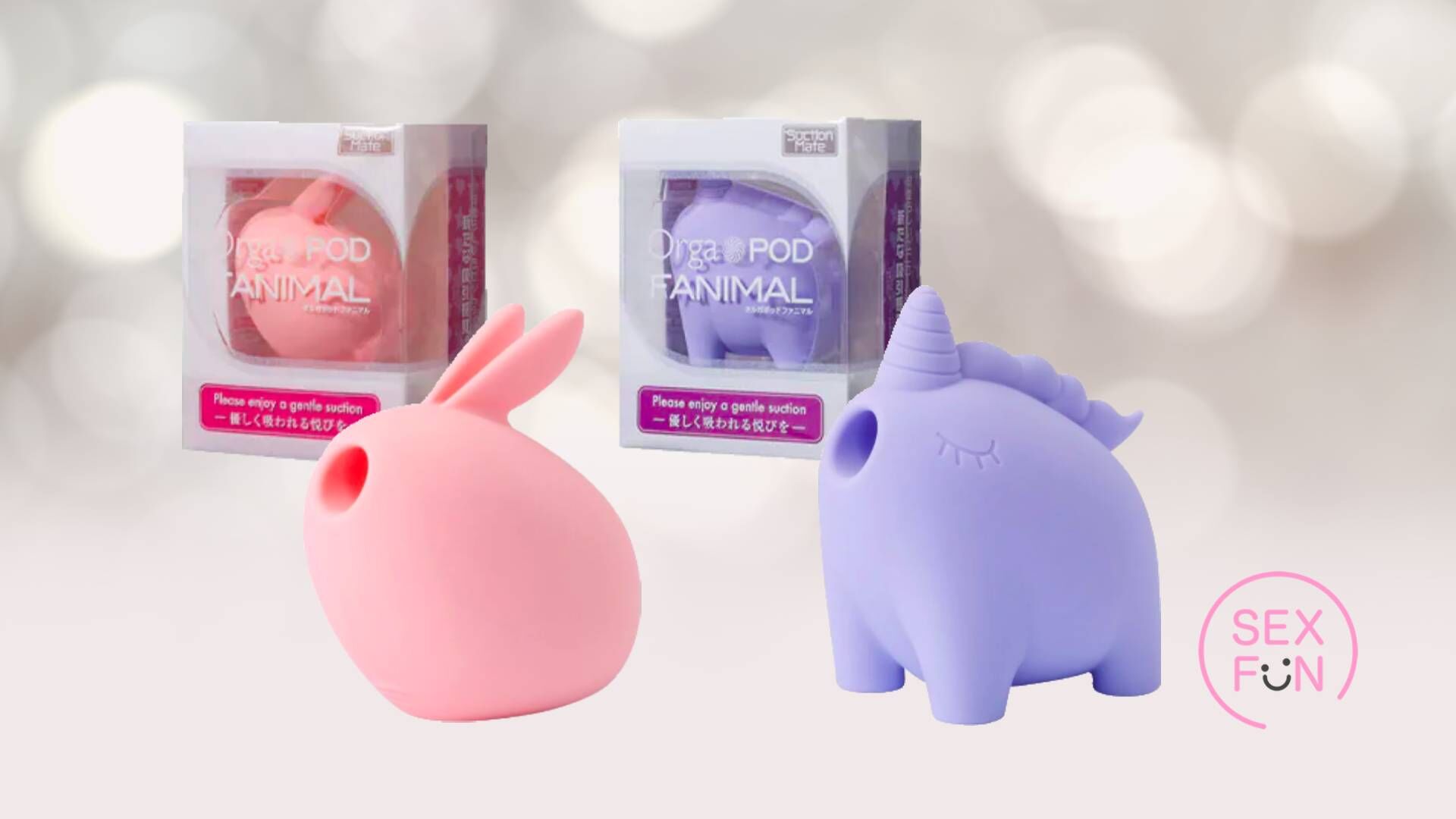 Orga POD FANIMAL 產品實拍 - 獨角獸/兔子造型吸啜器