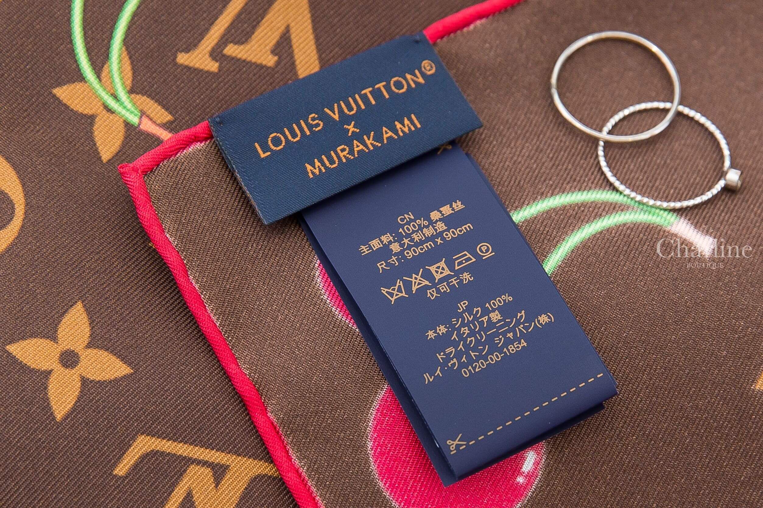 Louis Vuitton LV X TM Monogram Cerise Square 90 聯名款咖啡色滿版老花紅色微笑櫻桃真絲方巾-Charline Boutique 精品代購