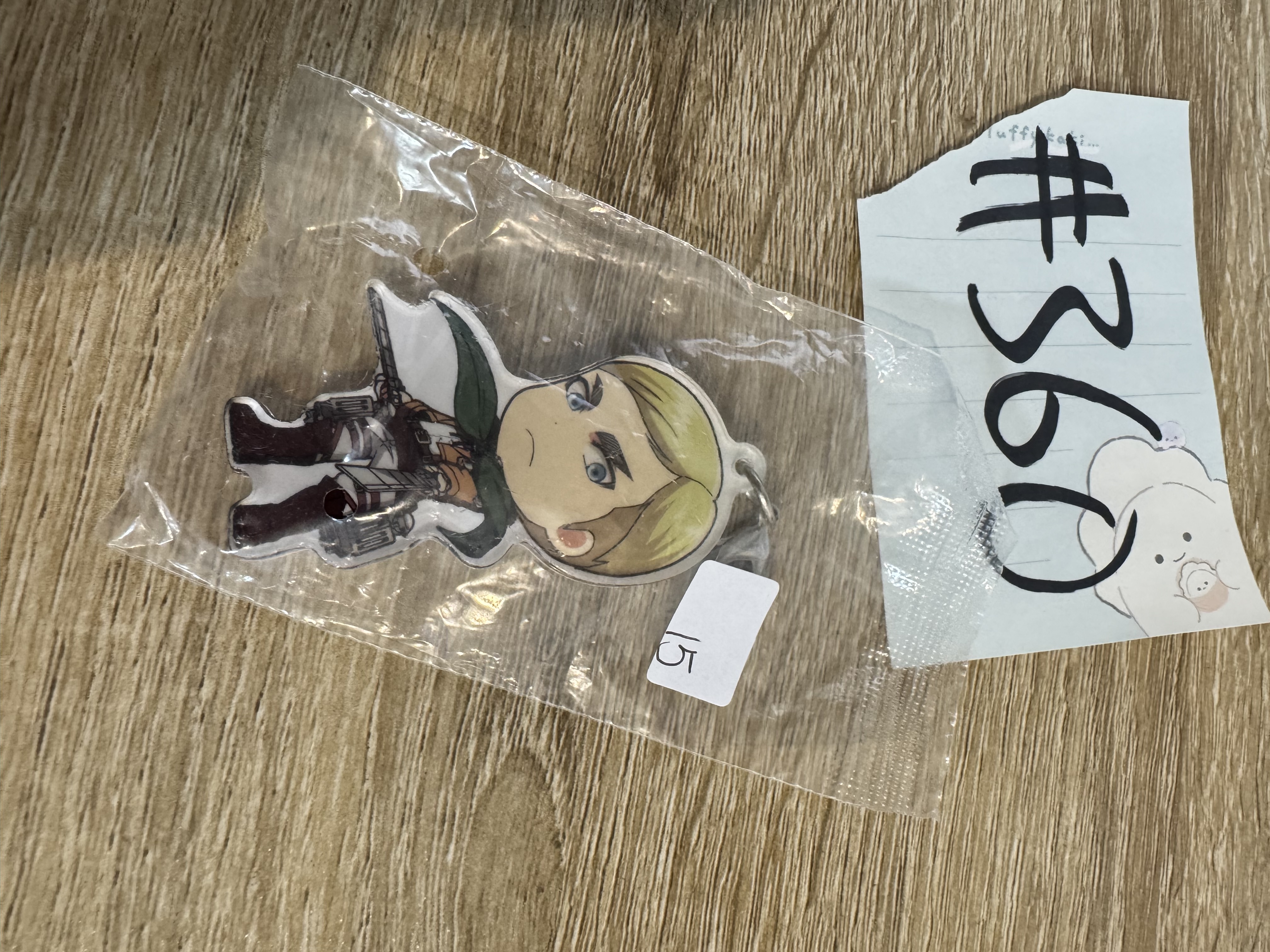 進擊的巨人  ERWIN 掛件#360