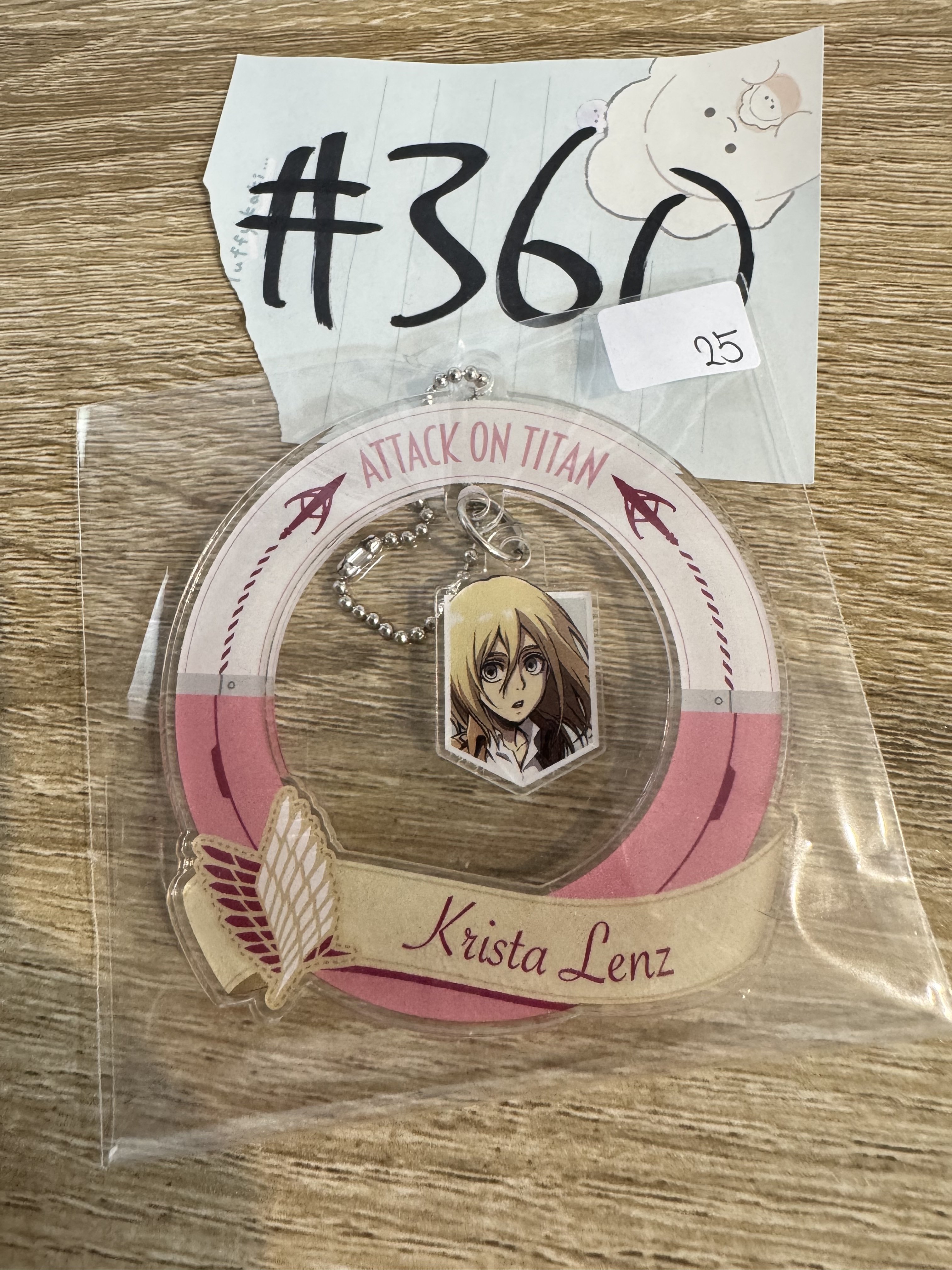 進擊的巨人  CHRISTA 掛件#360