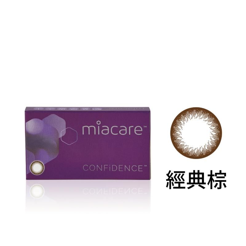 美若康綻美彩色月拋型矽水膠-經典棕 1片裝/盒