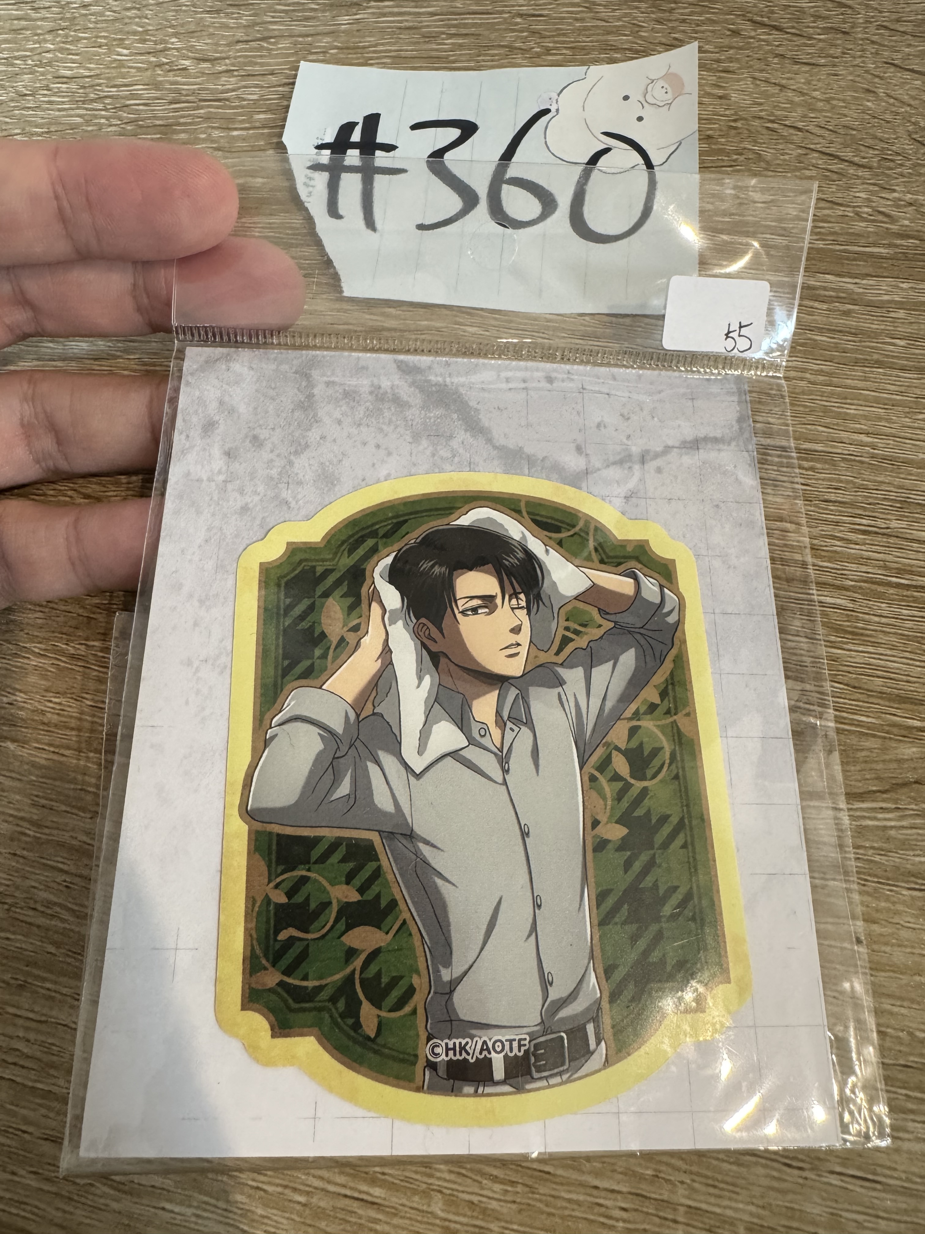 進擊的巨人  LEVI 貼紙#360