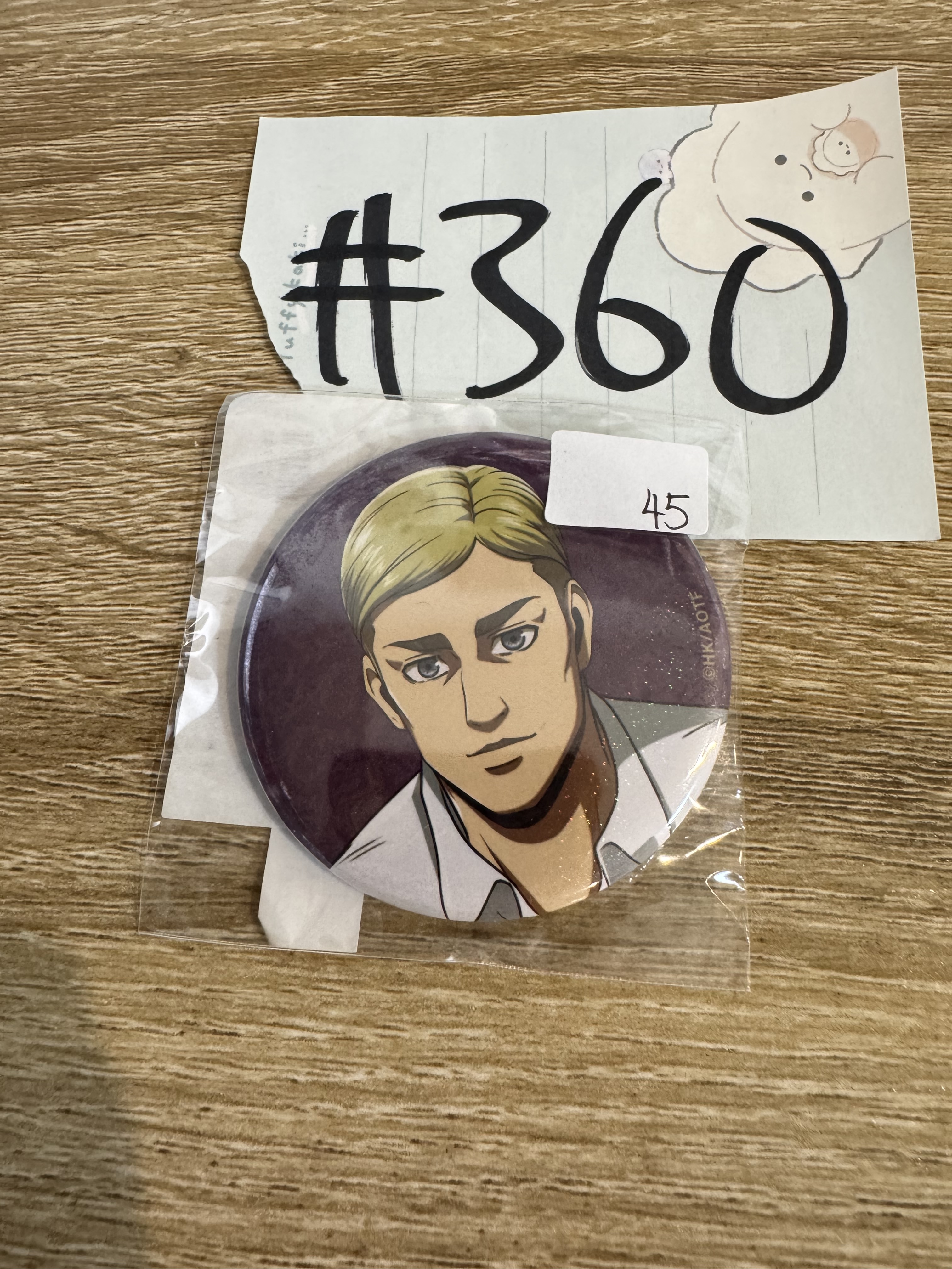 進擊的巨人  ERWIN 襟章#360