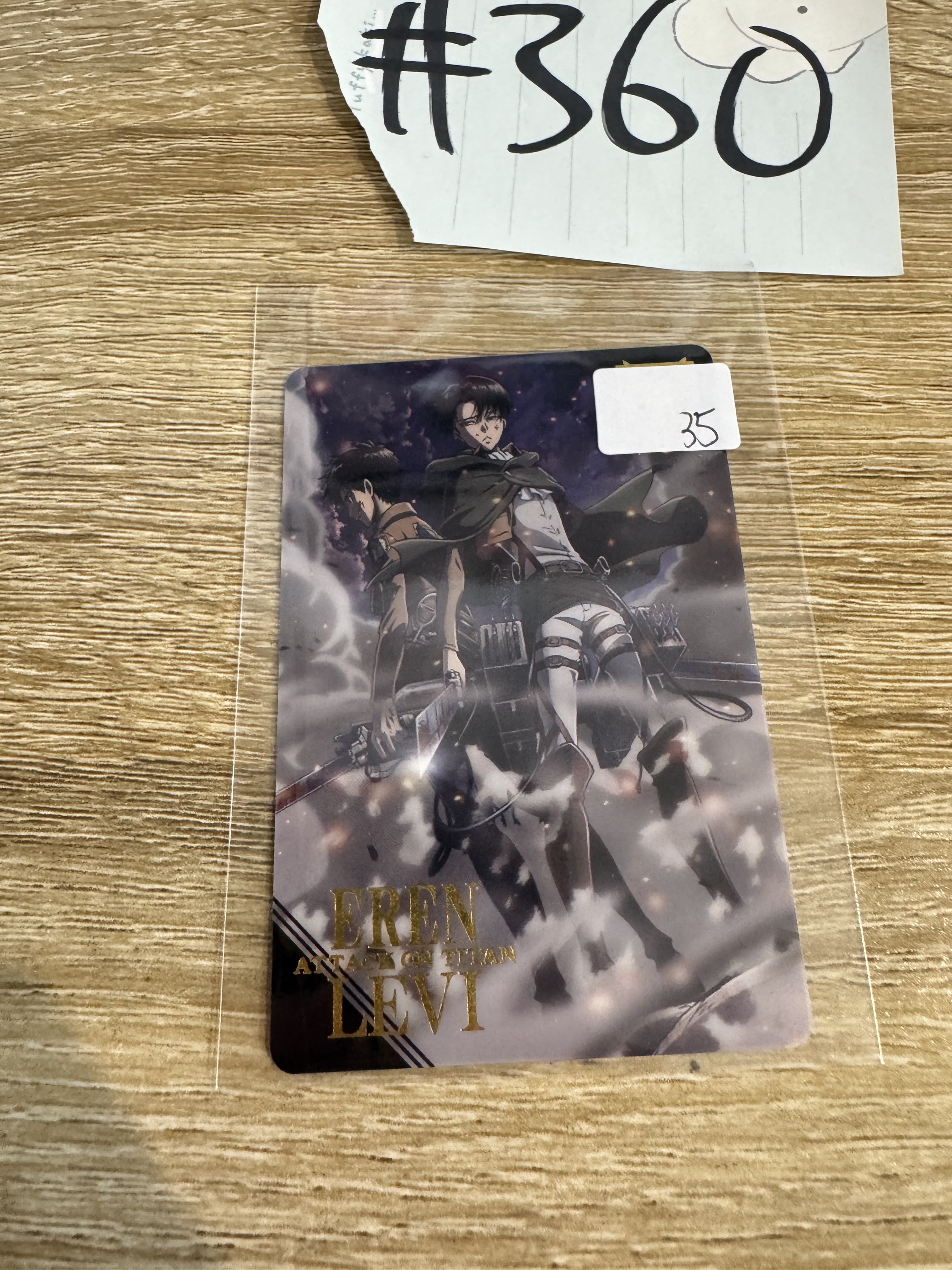 進擊的巨人 2人 小卡#360