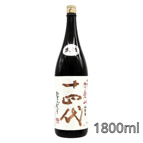 高木酒造 十四代 播州愛山 上諸白 純米大吟醸 1800ml