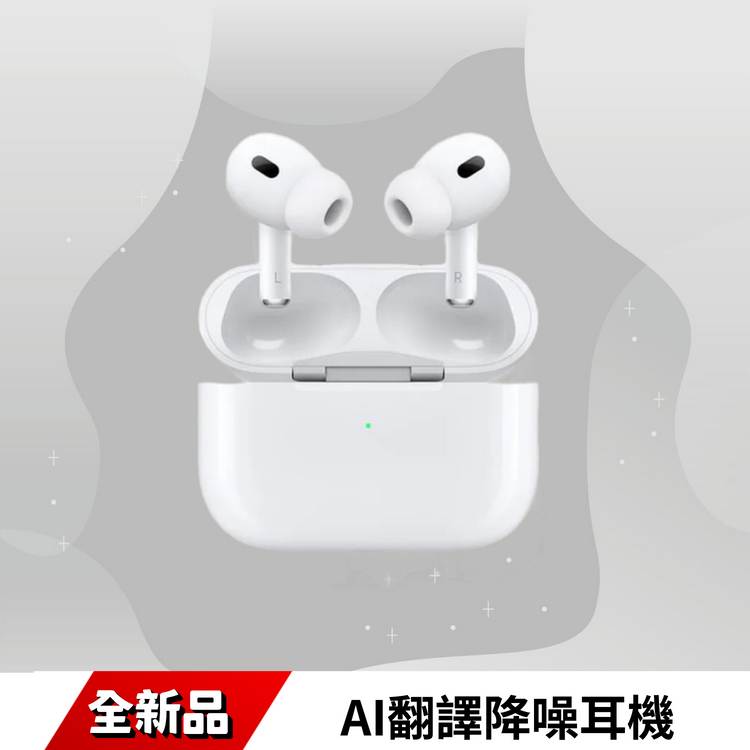 ★精選★AI翻譯智能降噪耳機