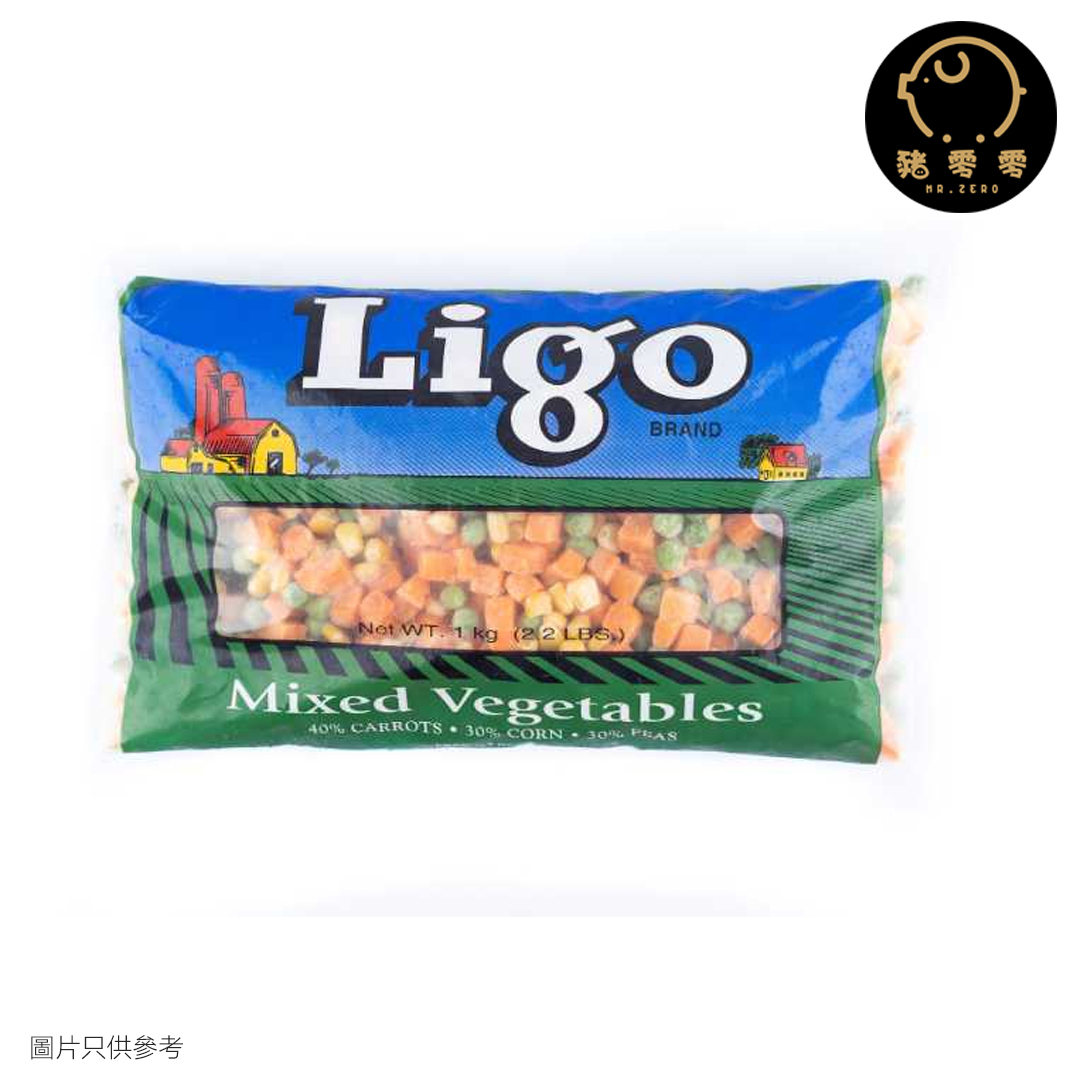 Ligo雜菜粒 1kg 美國什菜粒 (每包1KG)