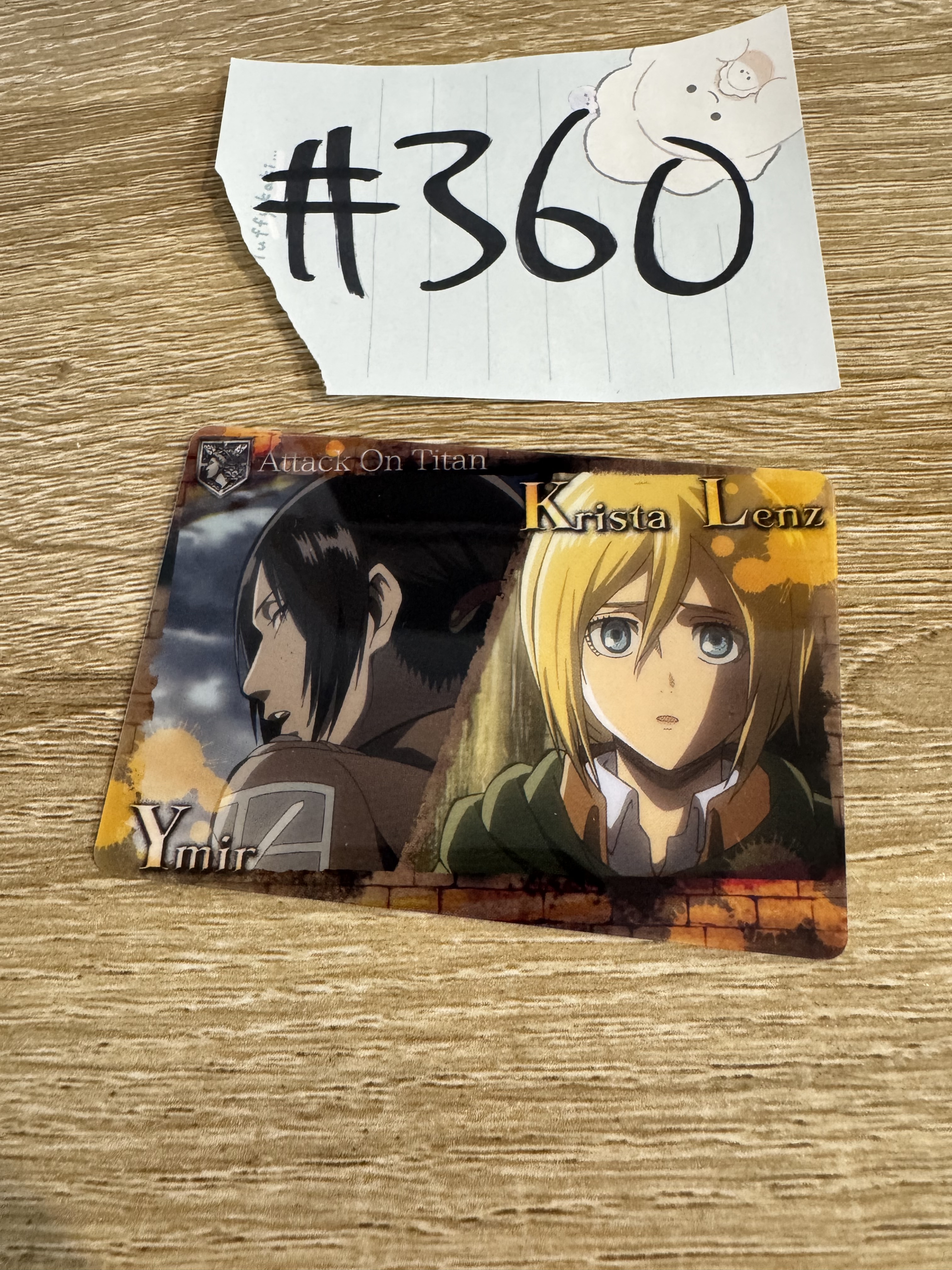 進擊的巨人 2人 小卡#360