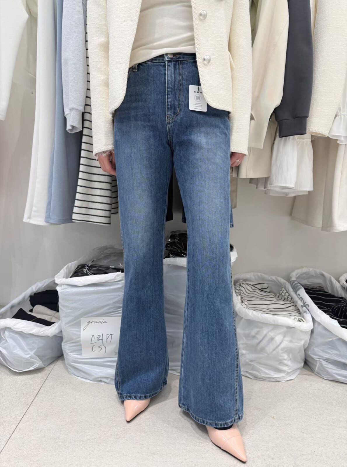 GC5519 喇叭牛仔褲 *特價* (優惠碼同充值購物金不適用)