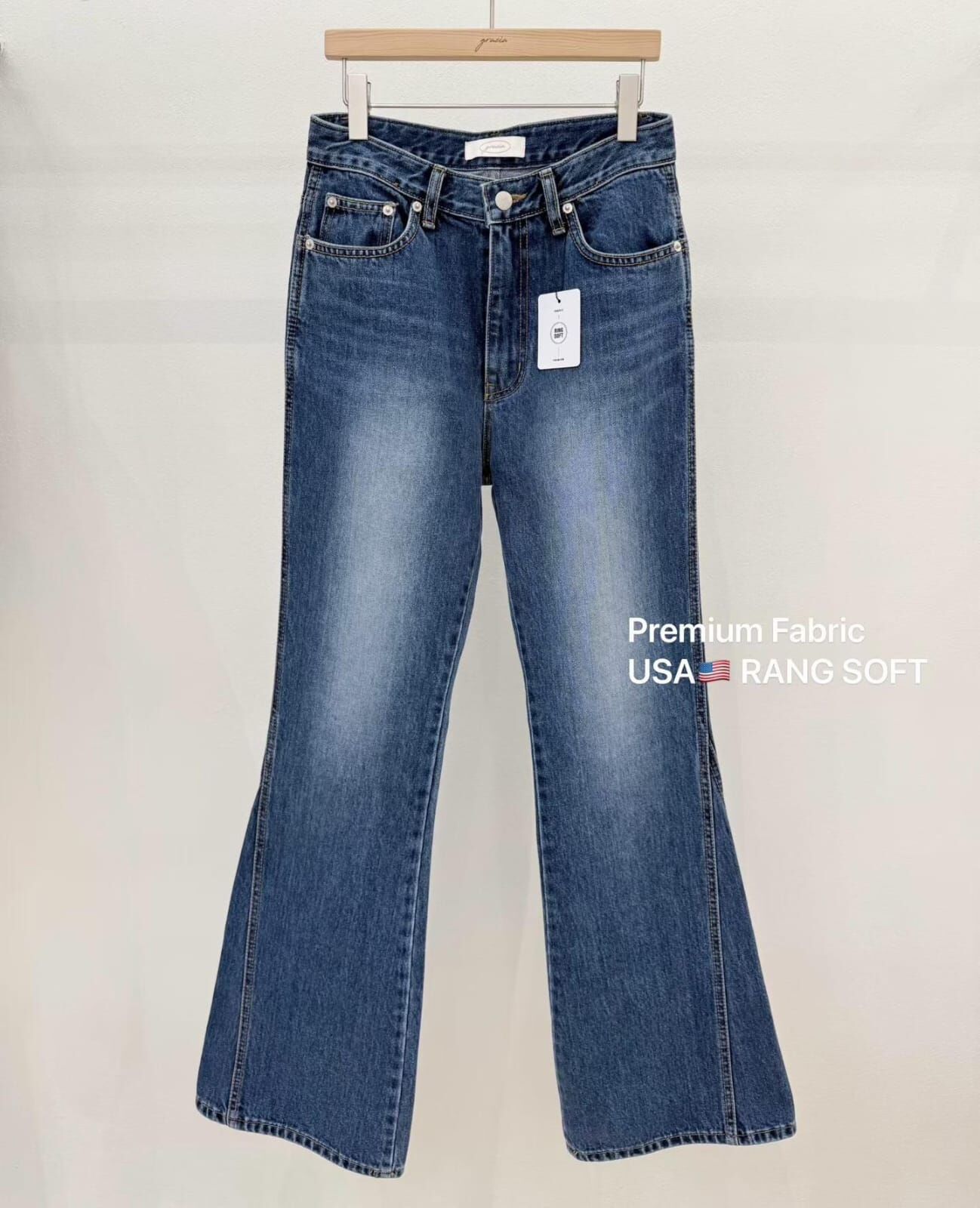 GC5519 喇叭牛仔褲 *特價* (優惠碼同充值購物金不適用)