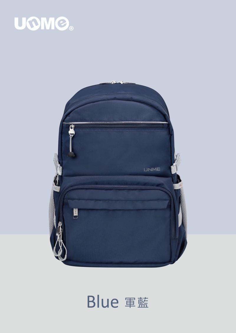 Navix大口袋輕量護脊背包-軍藍(U2013)