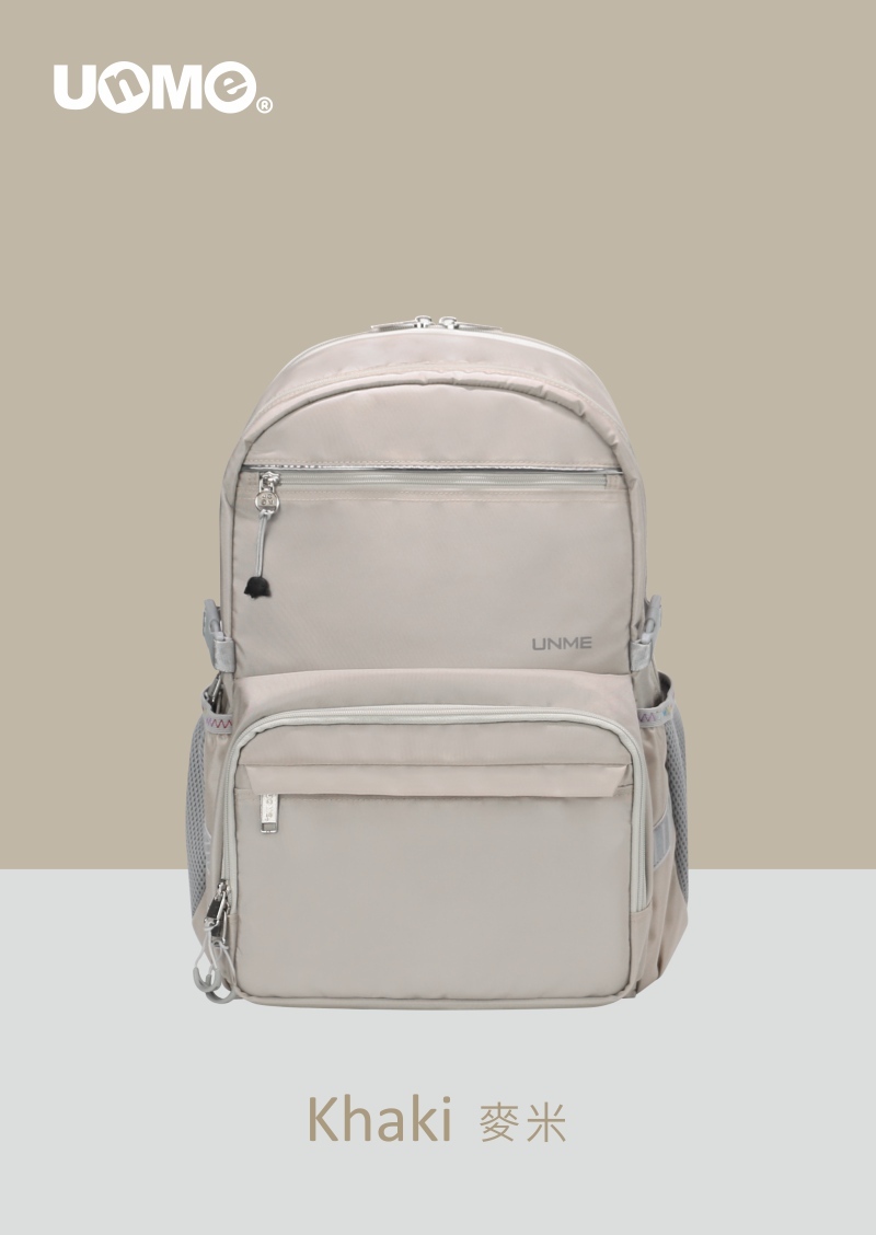 Navix大口袋輕量護脊背包-麥米(U2013)