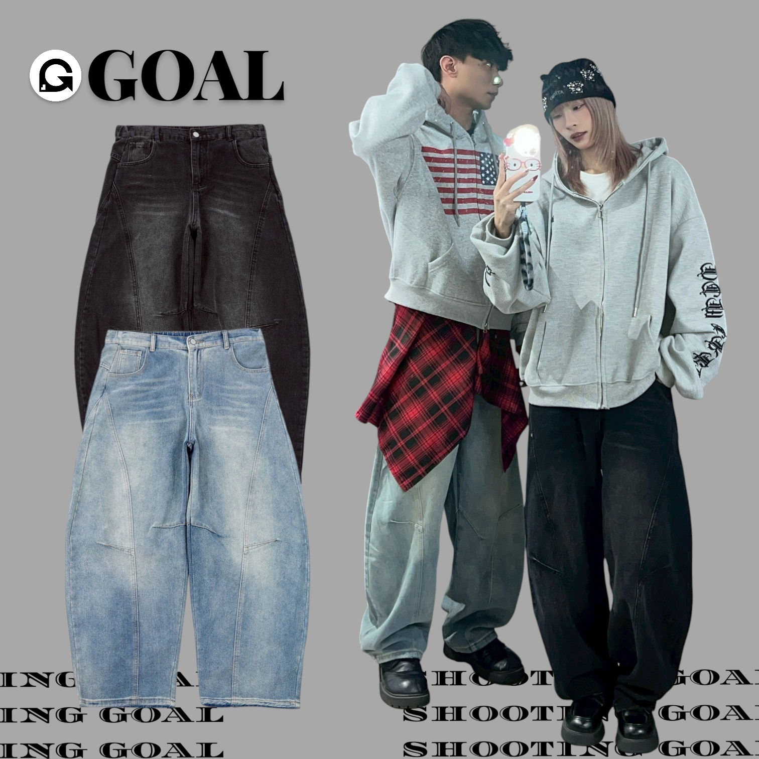 (GOAL) 快速出貨 微彎刀 立體剪裁 牛仔褲 V0002