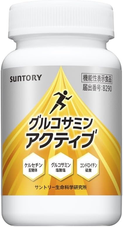 三得利 固力伸 活性葡萄糖胺 360粒