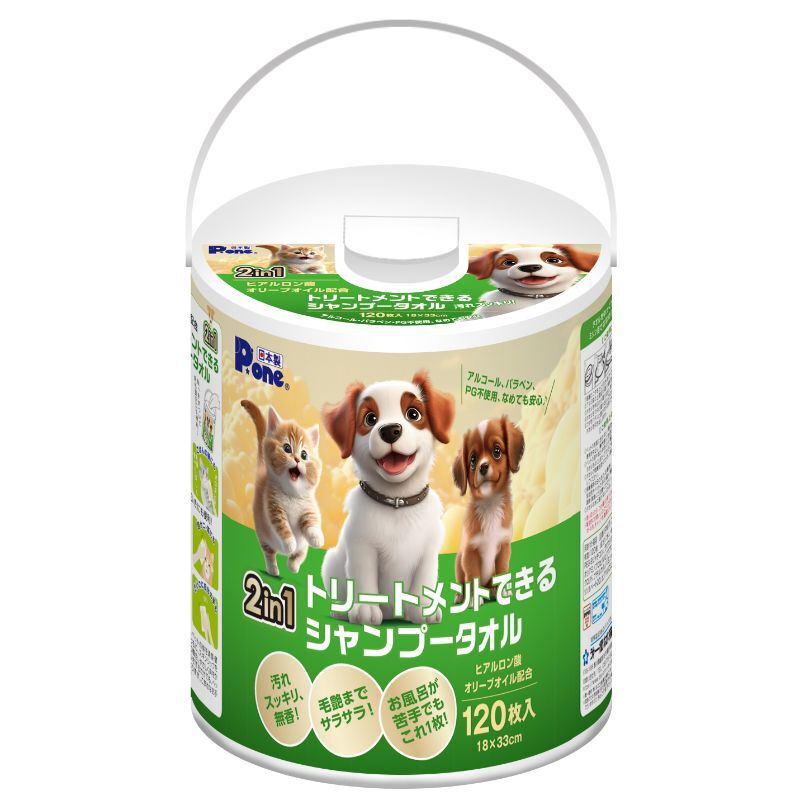【P-One】Bucket Wet Tissue