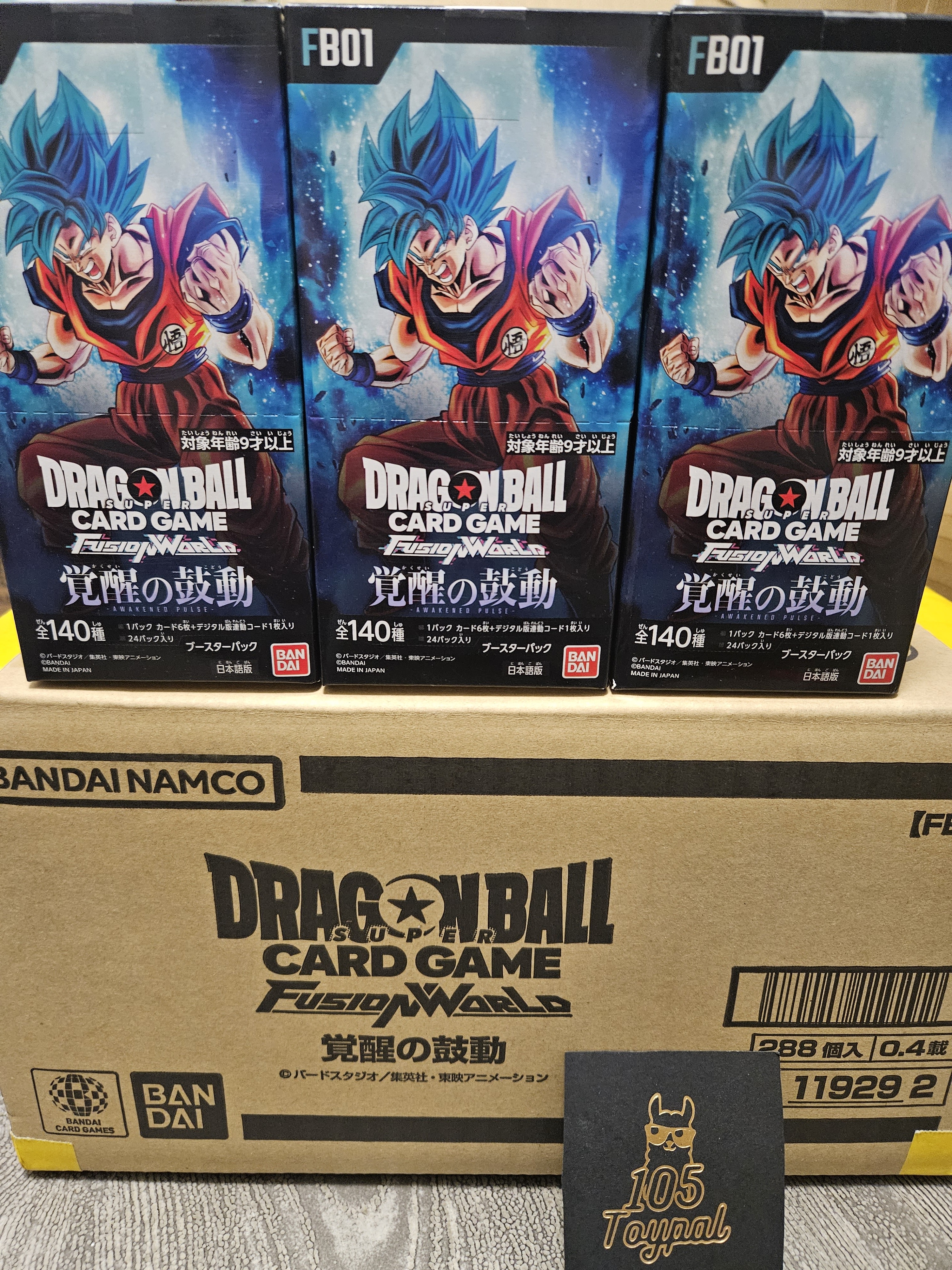 現貨- 龍珠FB01原盒 DragonBall Fusion World