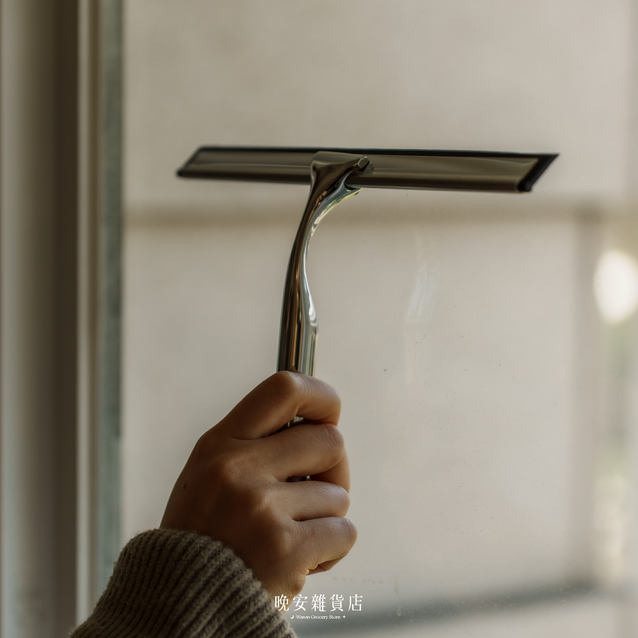 【浴室清潔】不鏽鋼刮水器｜玻璃刮水器