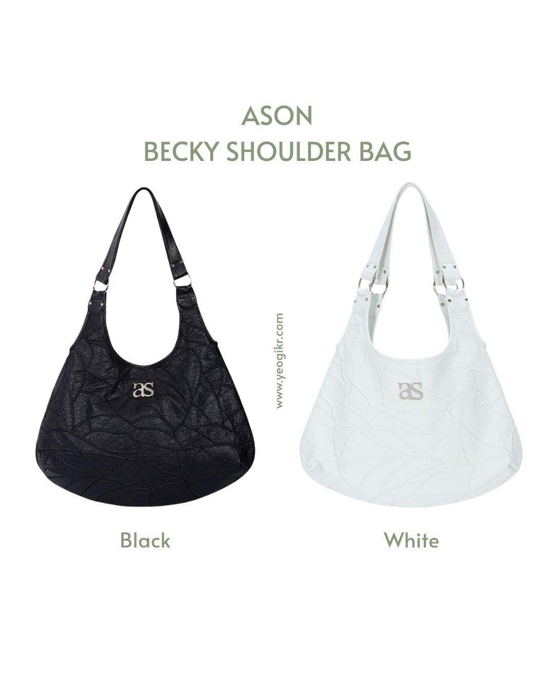 ASON｜BECKY SHOULDER BAG