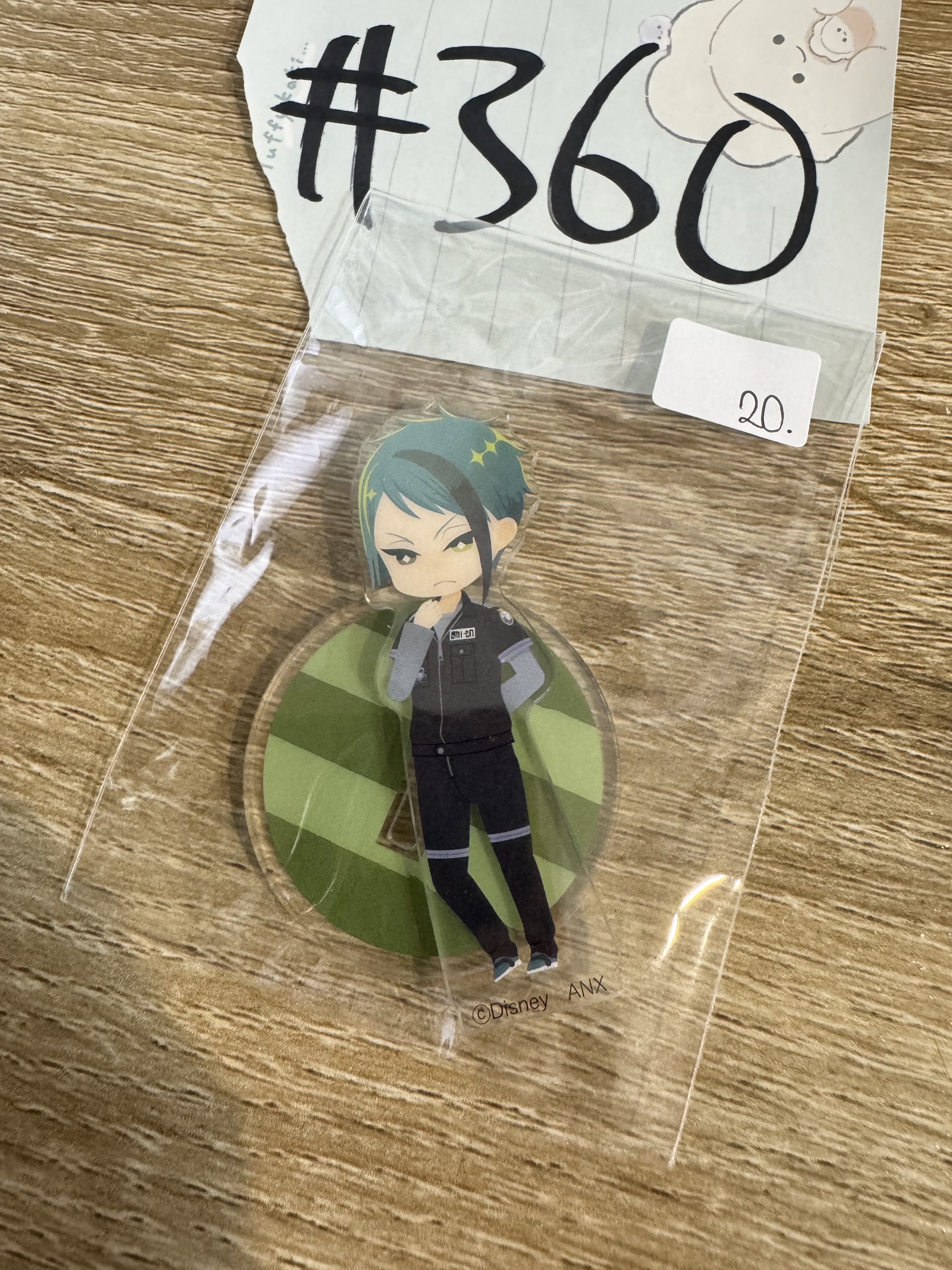 TWST JADE 立牌#360