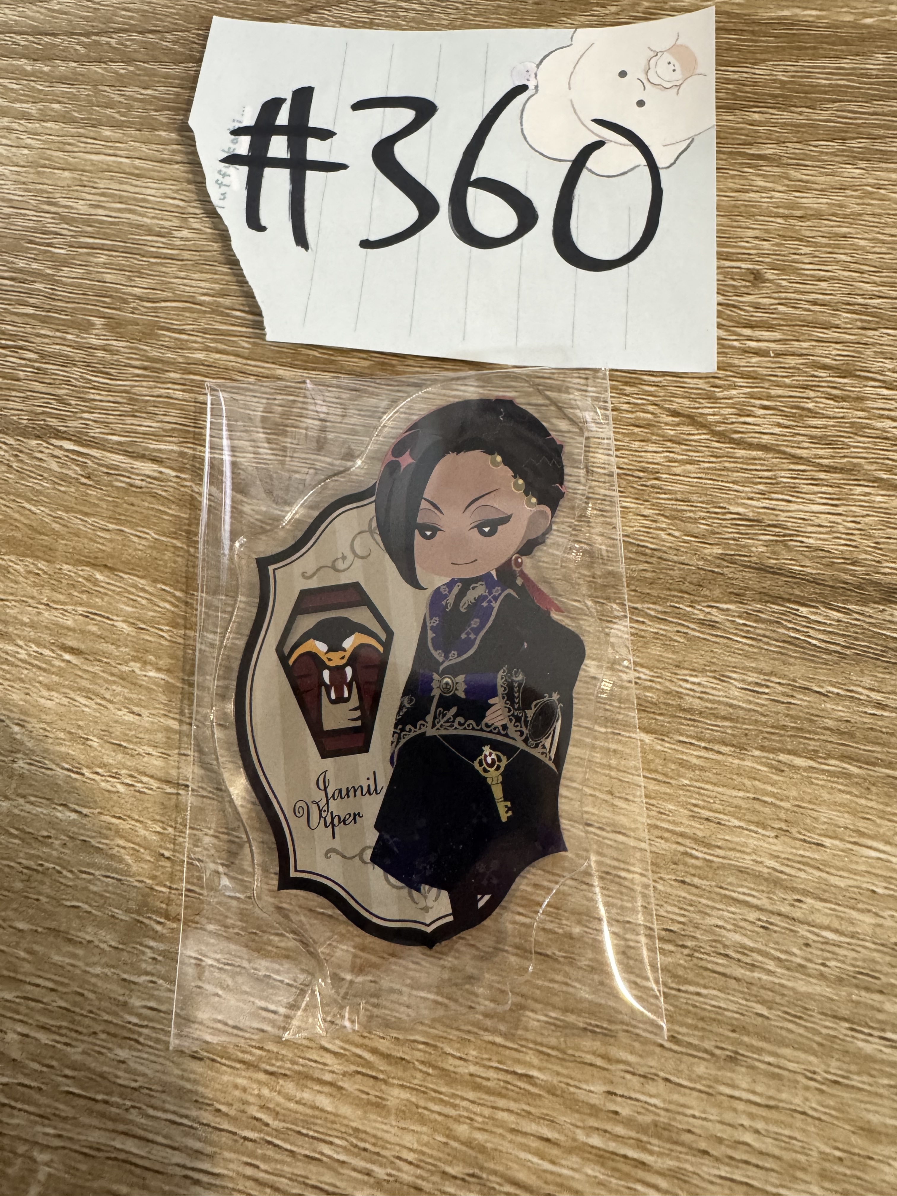 TWST JAMIL 立牌#360