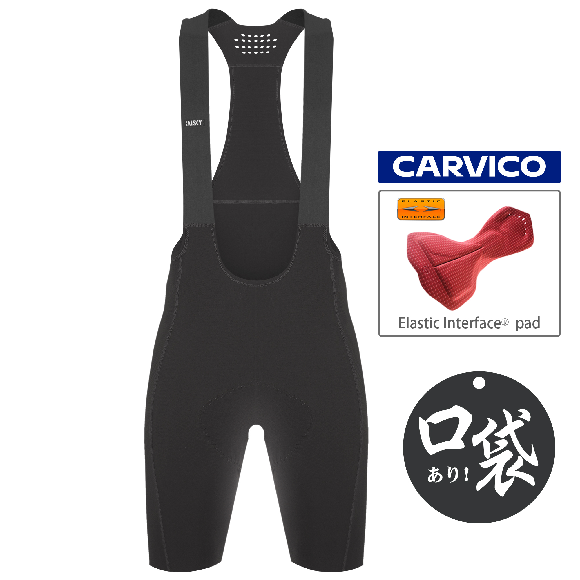 男款空力吊帶短褲 埃里 黑