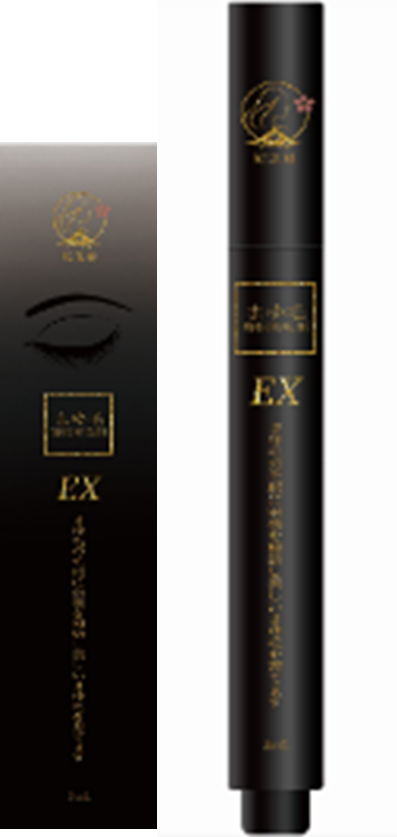 UW004A 專利藍銅胜肽外泌體眉睫滋養液 2支