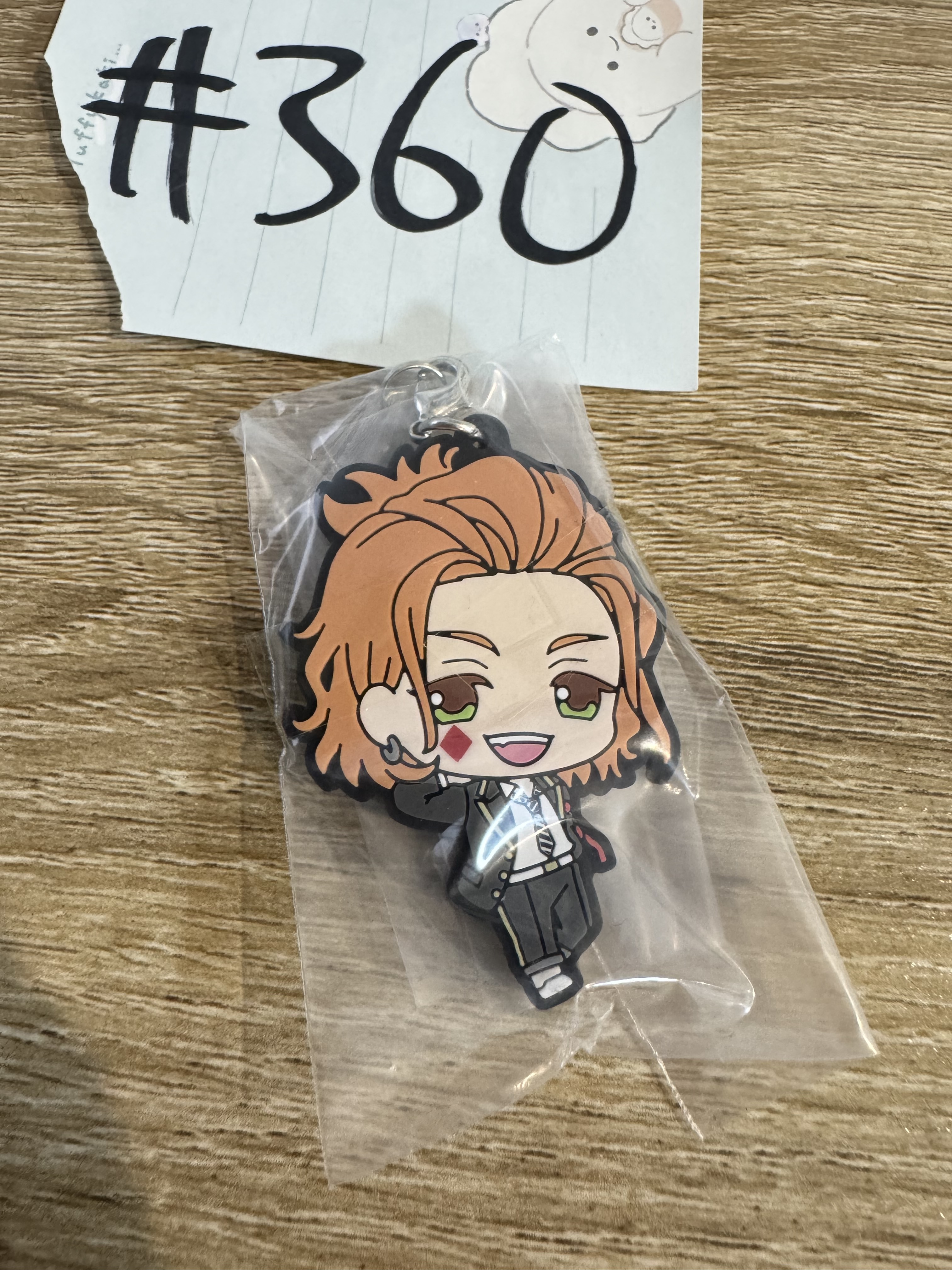 TWST CATER 掛件#360